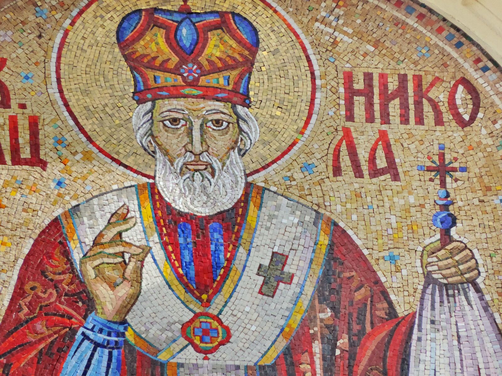 Nikon Coolpix P520 sample photo. Orthodox, religion, saint, serbia photography