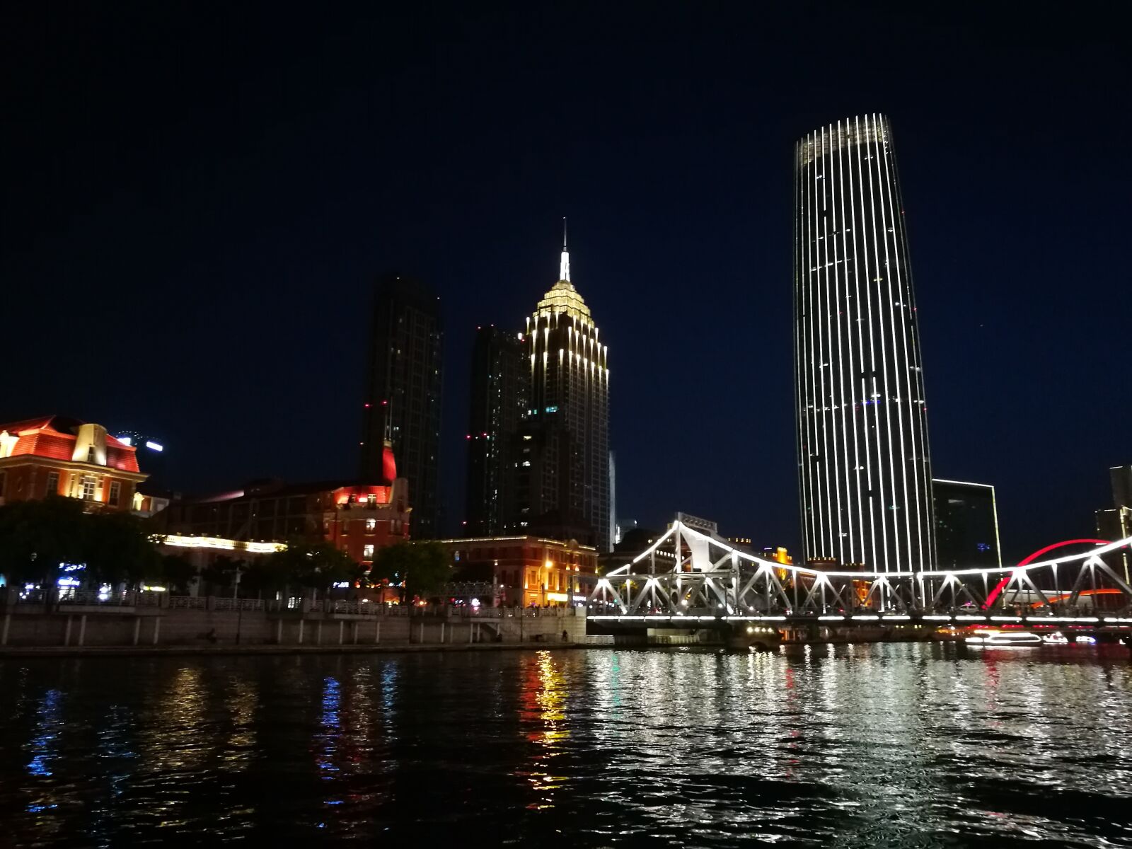 HUAWEI P9 sample photo. Tianjin, night view, pier photography