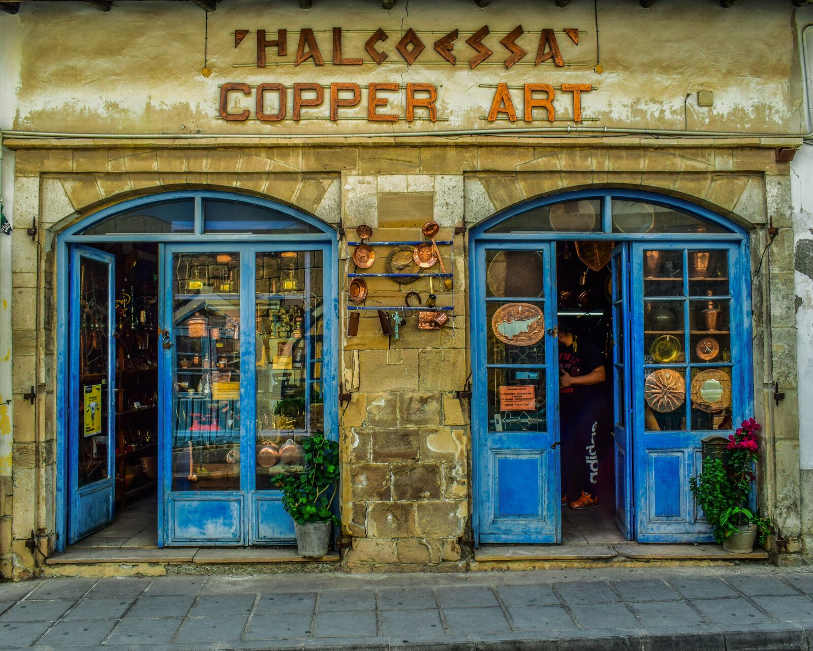 Nikon D3300 sample photo. Cyprus, larnaca, old town photography