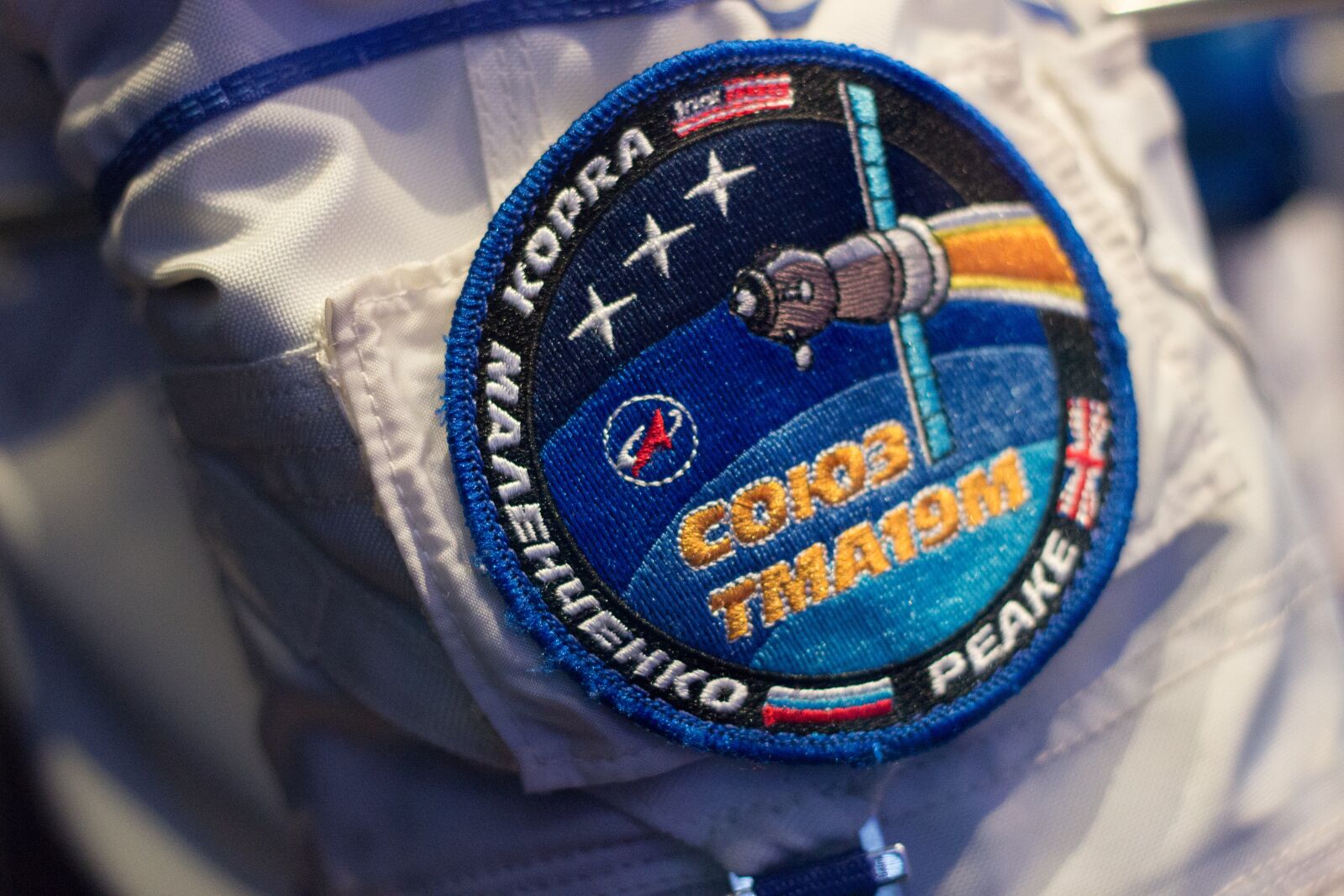 Canon EOS 600D (Rebel EOS T3i / EOS Kiss X5) + Canon EF 50mm F1.8 II sample photo. Tim peake, uk, space photography