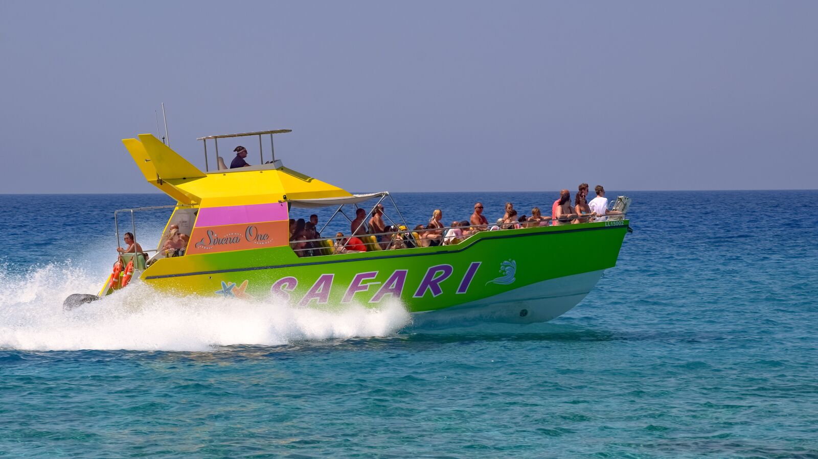 Nikon D3300 sample photo. Speed boat, sea, water photography