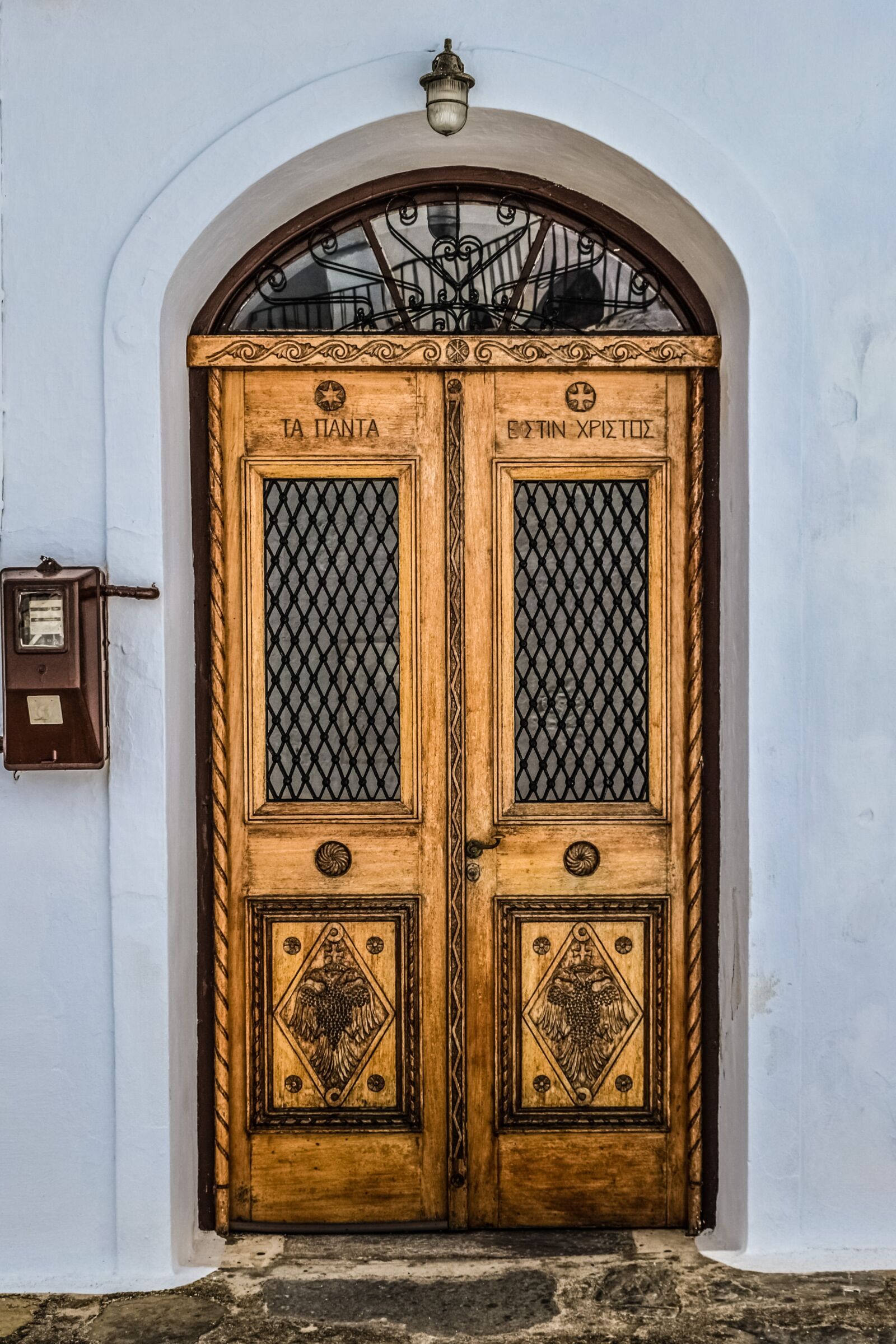 Nikon D3300 sample photo. Door, wooden, church photography