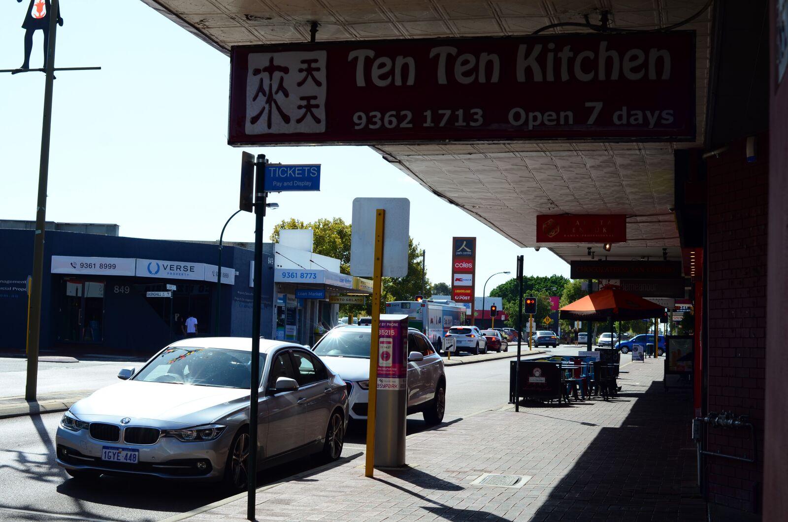 Nikon D7000 sample photo. Victoria park, albany highway photography