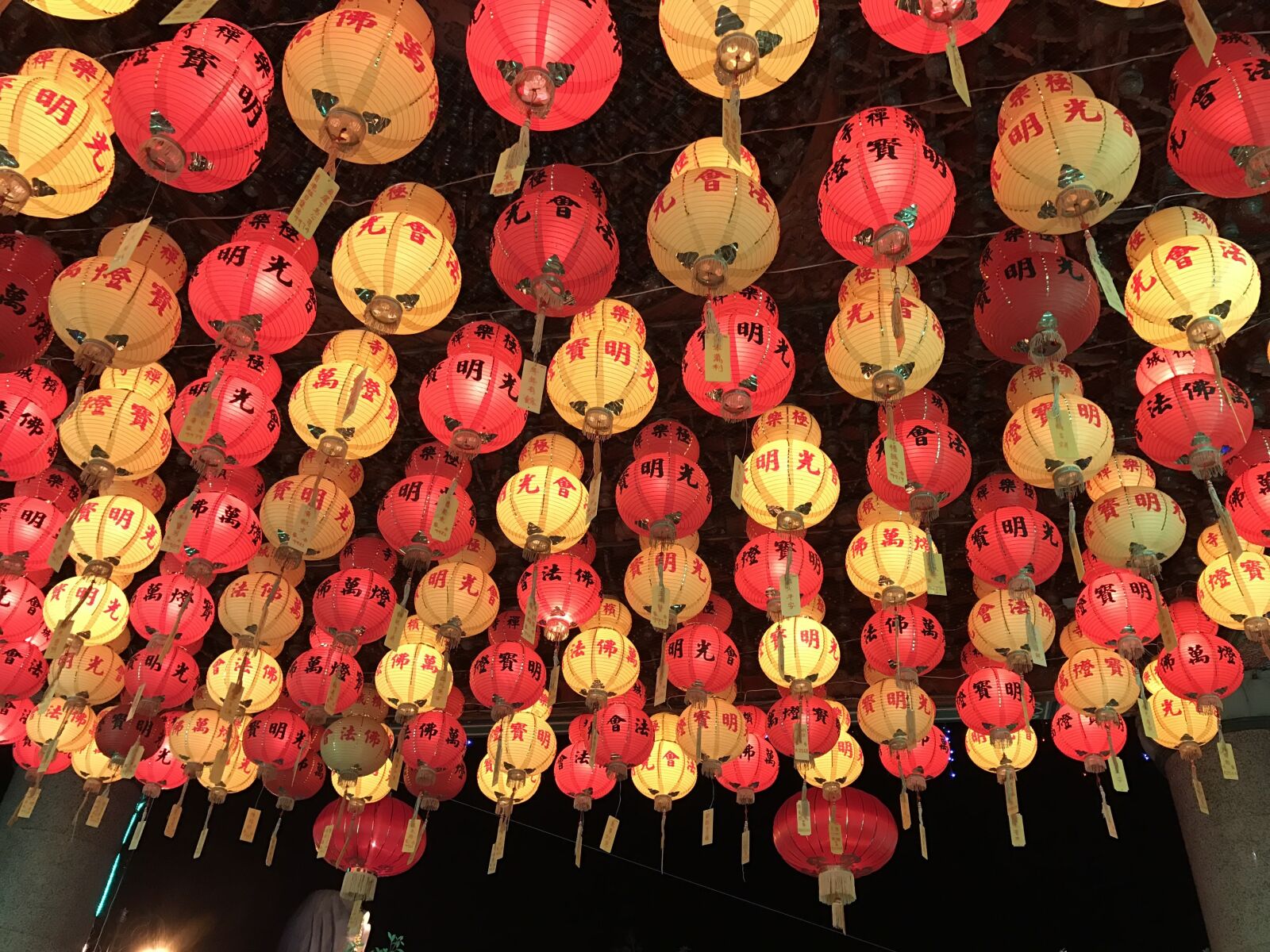 Apple iPhone 7 Plus sample photo. Chinese, lanterns, lantern, lanterns photography