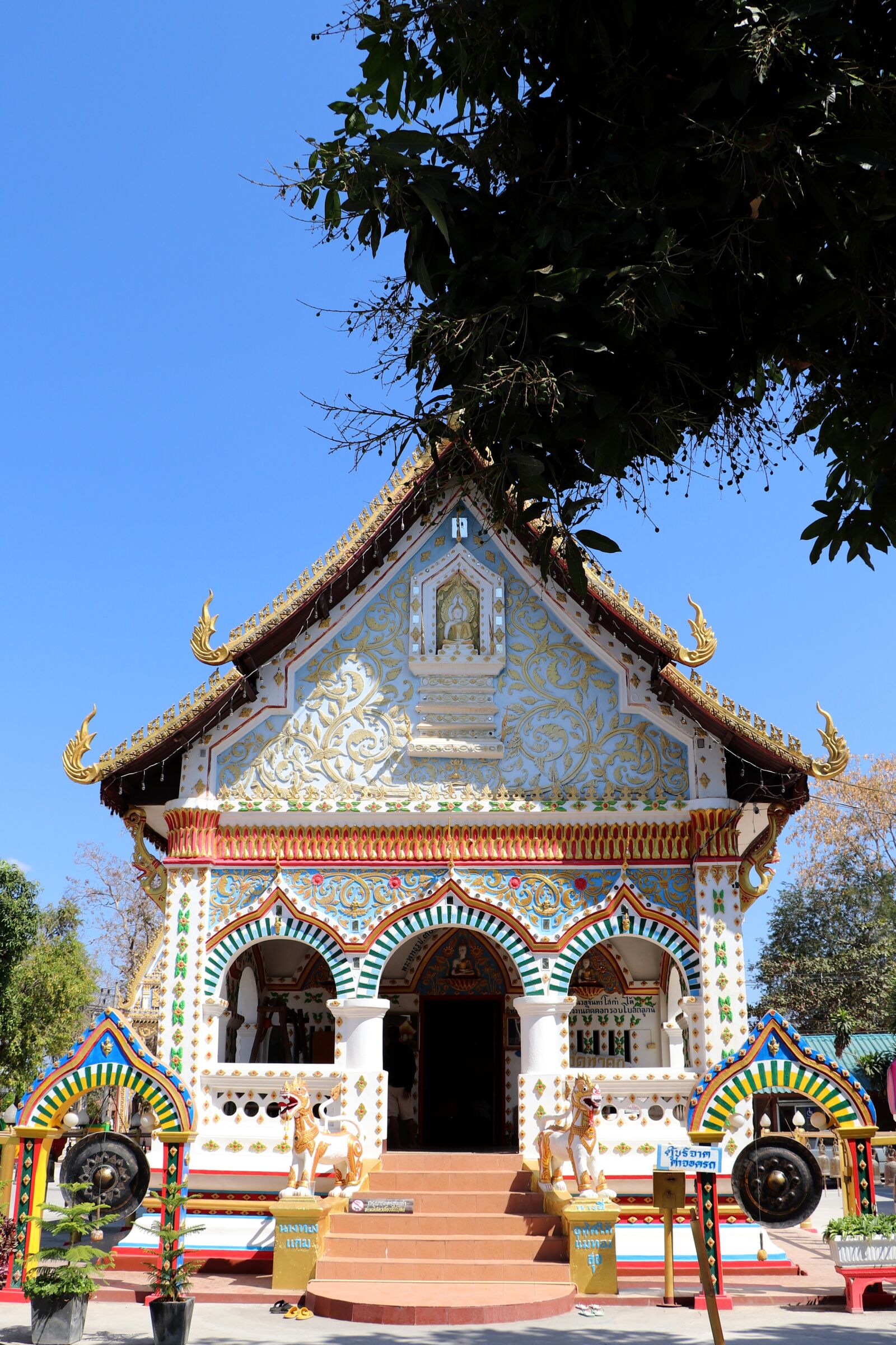 Canon EOS 800D (EOS Rebel T7i / EOS Kiss X9i) sample photo. Thailand, isan, issan photography