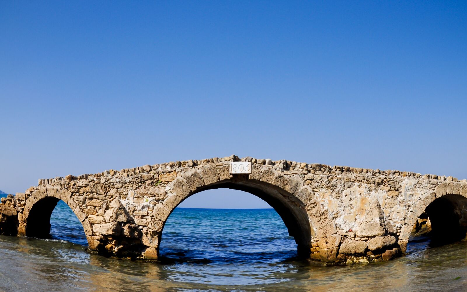 Nikon D5000 sample photo. Bridge, sea, greece photography