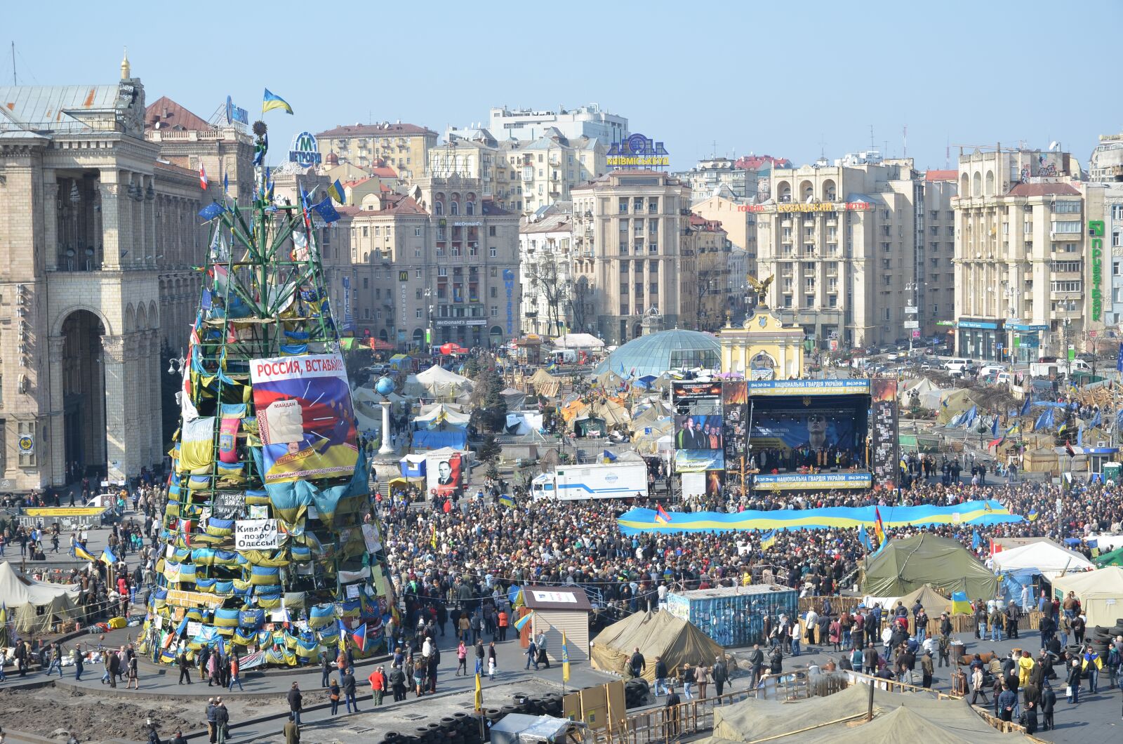 Nikon D7000 sample photo. Maidan, ukrainian, capital photography