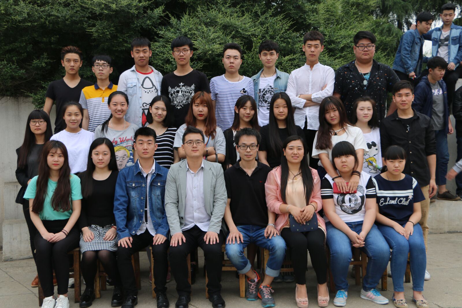 Canon EOS 70D sample photo. The class pictured, pictures photography
