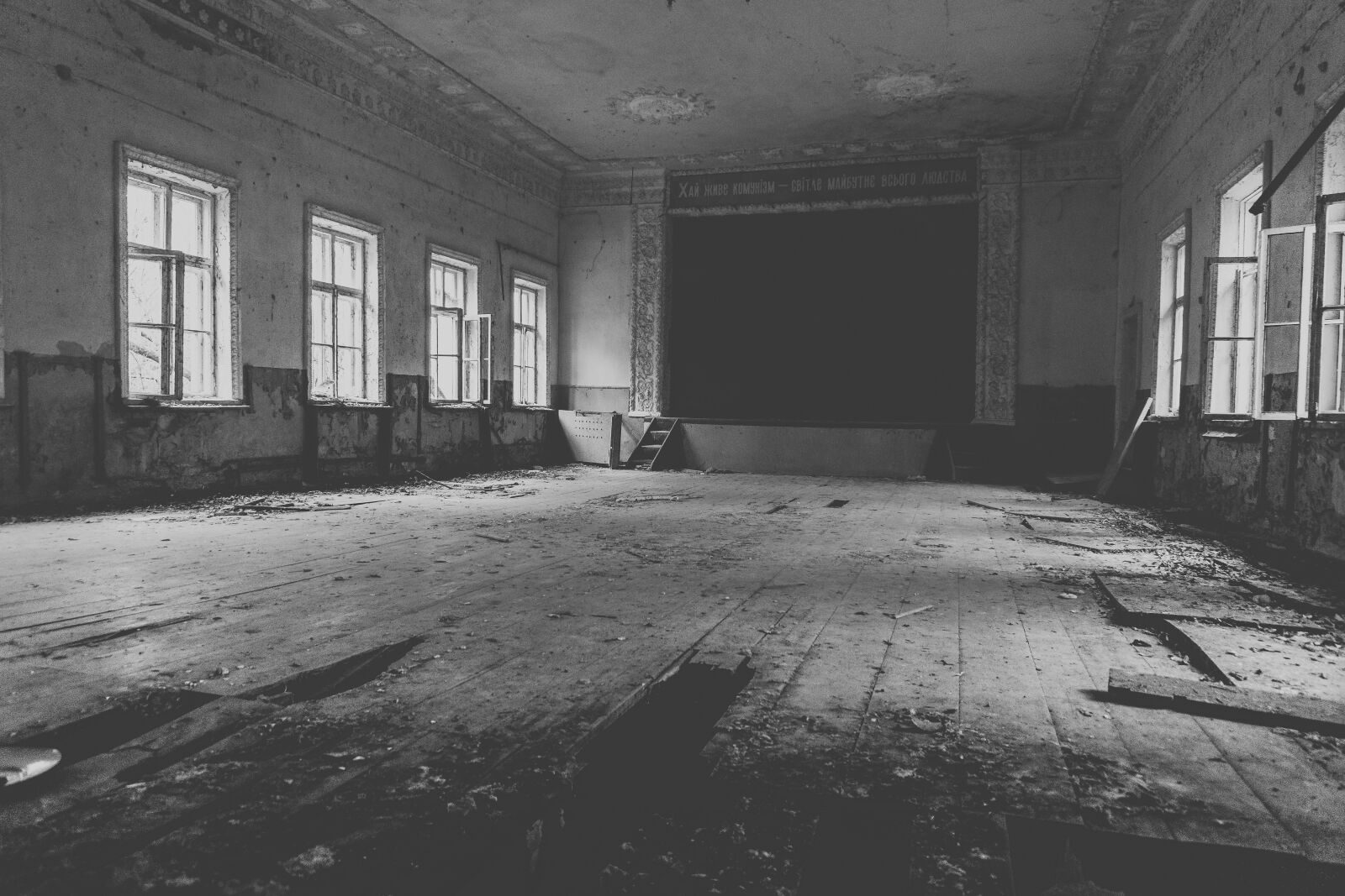 Sony a6000 sample photo. Theatre, chernobyl, abandoned photography