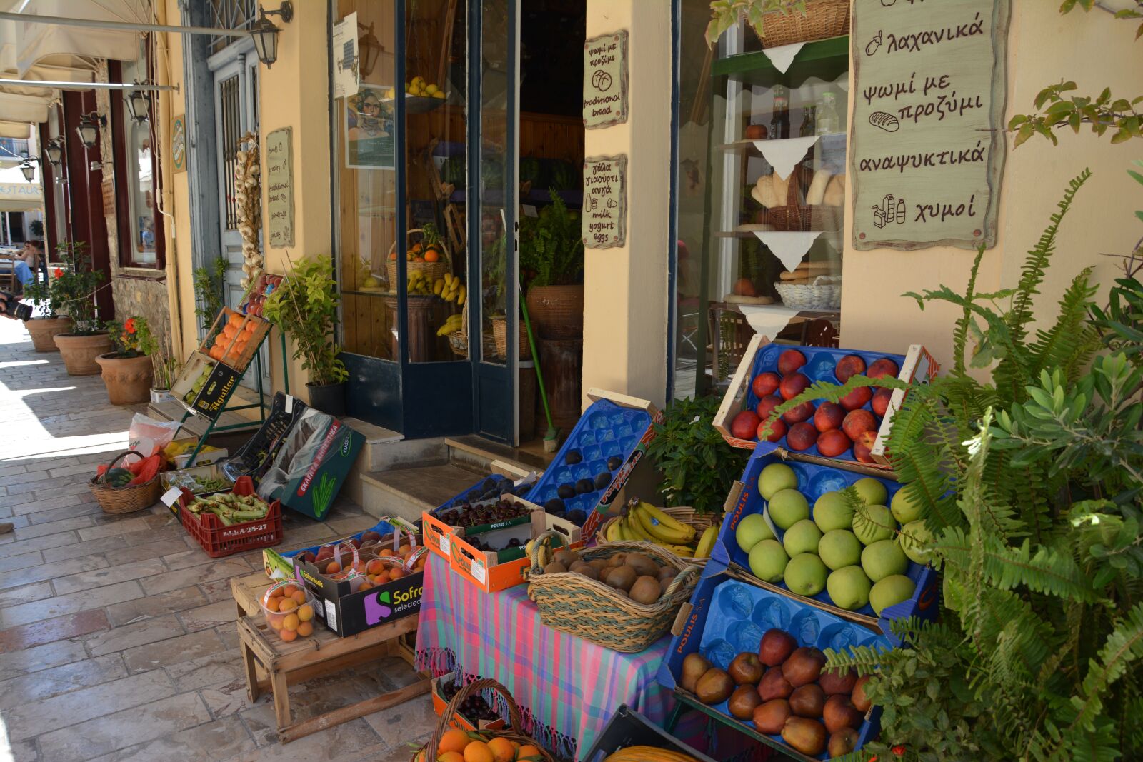 Nikon D7100 sample photo. Greece, marketplace, fruit photography