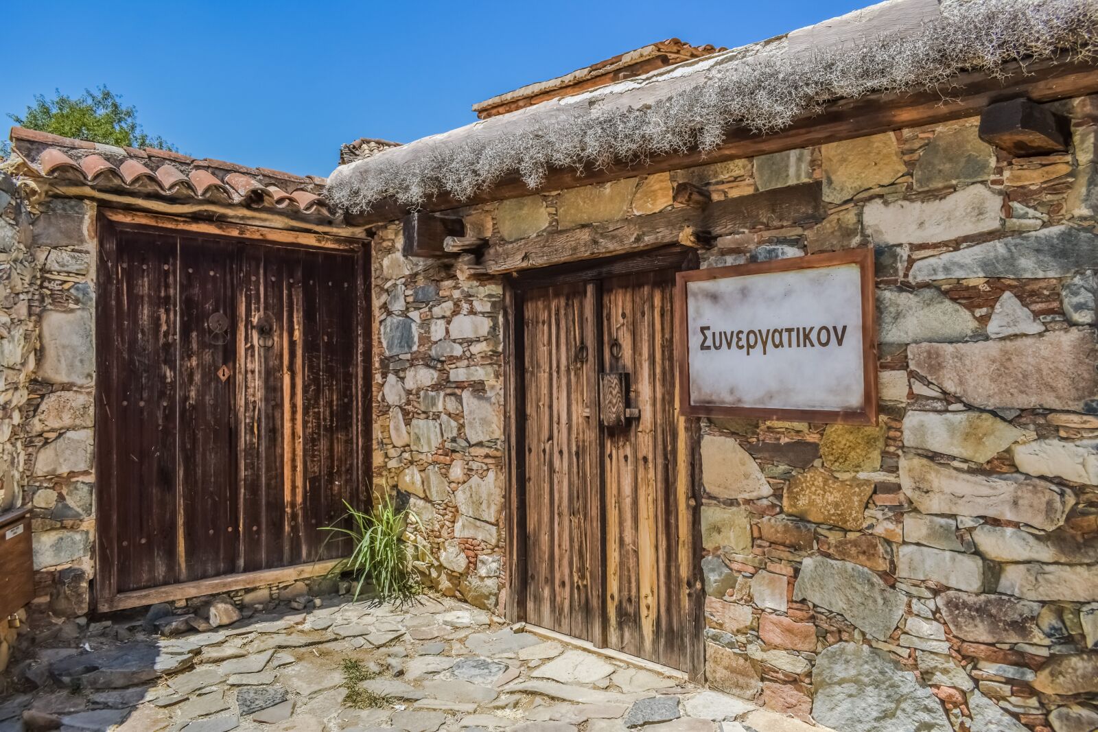 Nikon D3300 sample photo. Cyprus, fikardou, village photography