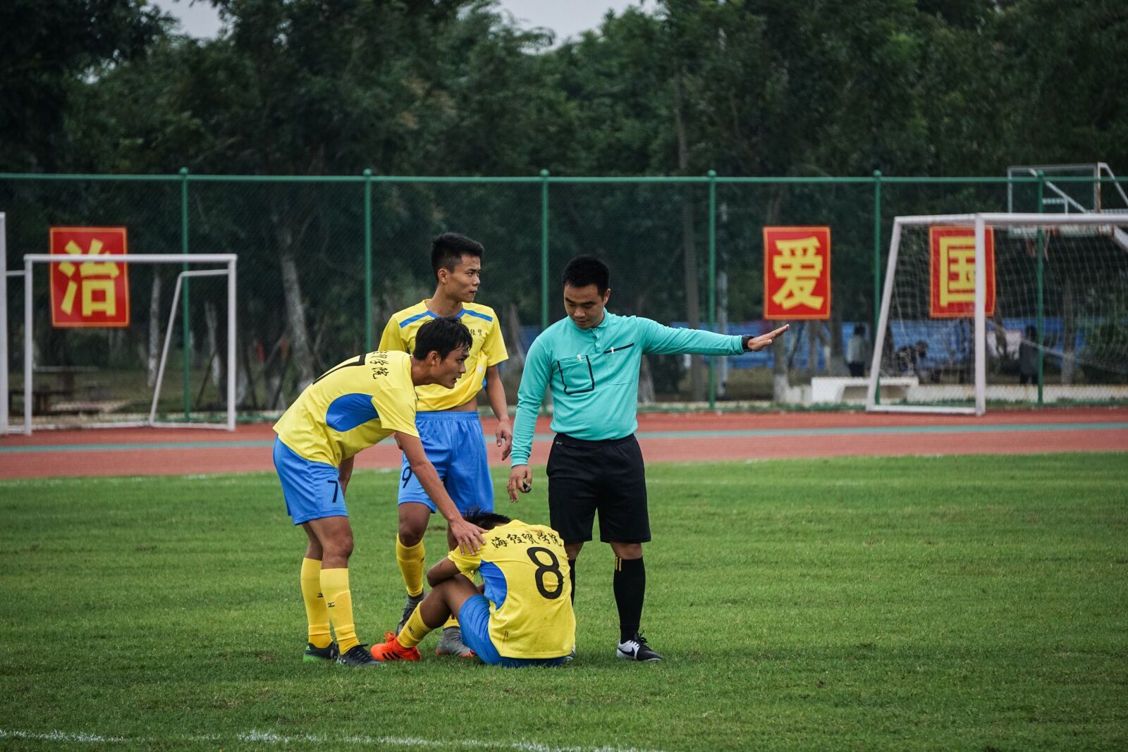Sony E 55-210mm F4.5-6.3 OSS sample photo. Football, game, sports photography