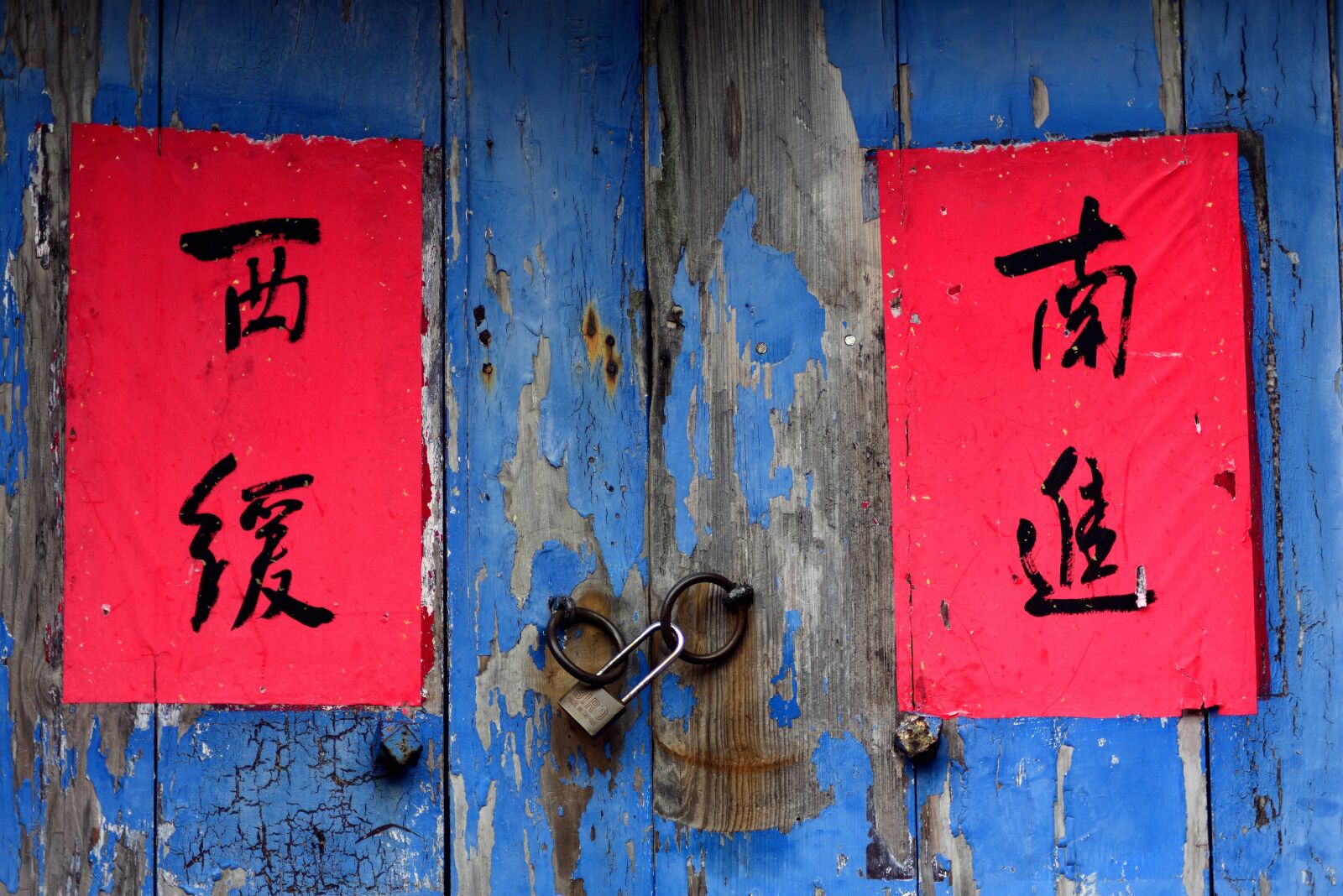 Nikon D750 sample photo. Graffiti, wood, sign photography