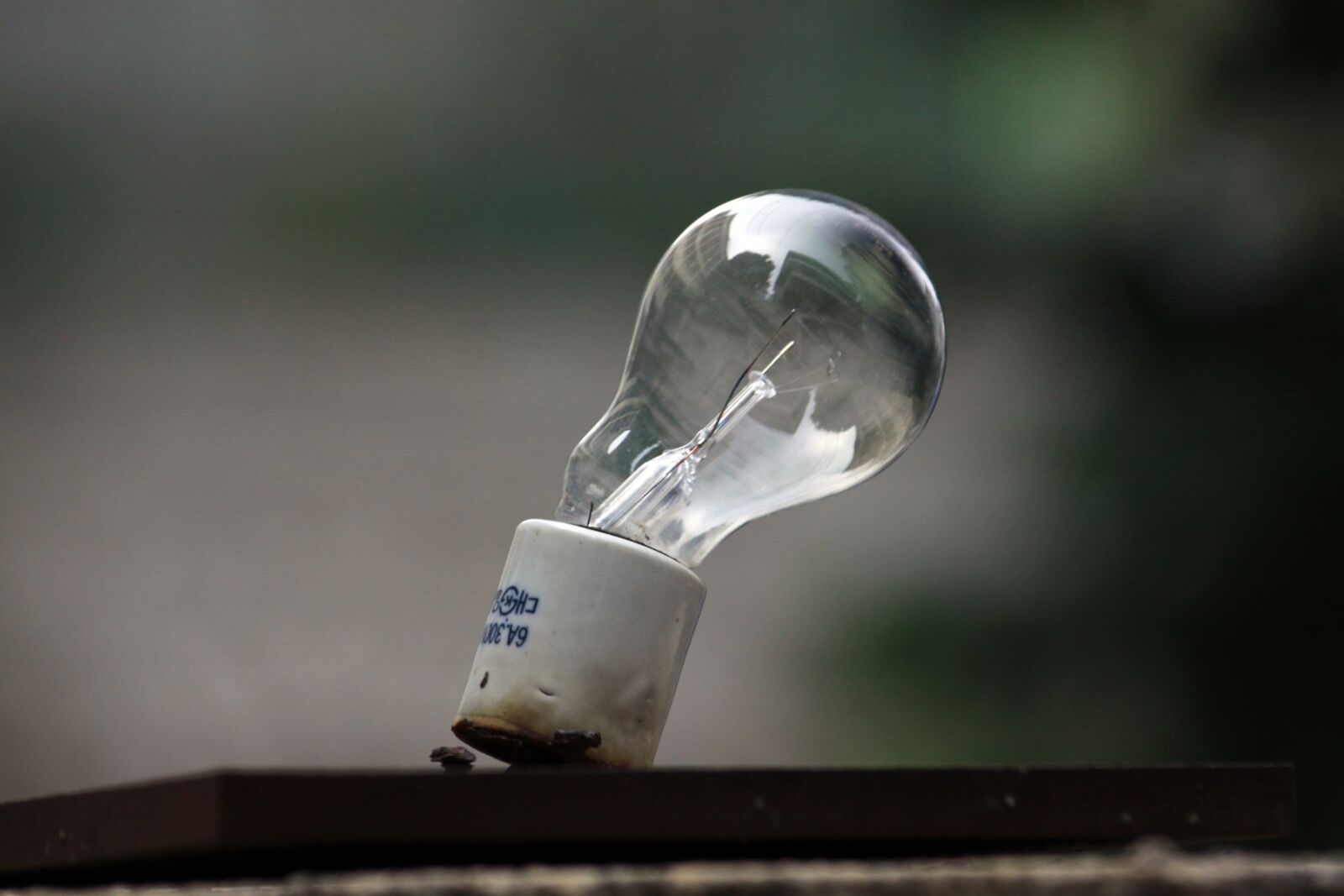 Canon EOS 50D sample photo. Light bulb, the old photography