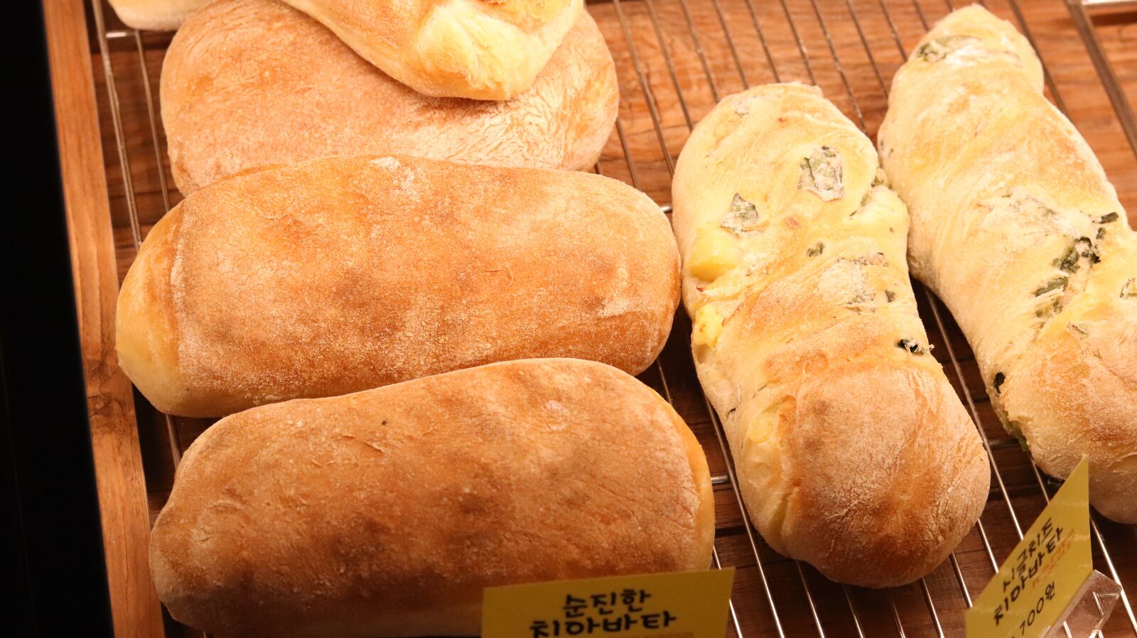 Canon EOS 200D (EOS Rebel SL2 / EOS Kiss X9) sample photo. Bakery, fermentation new, german photography