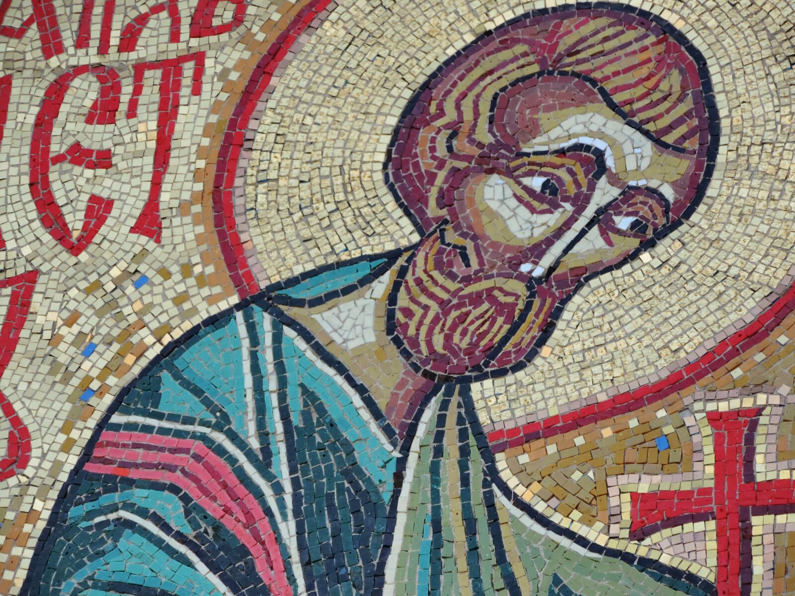 Nikon Coolpix P520 sample photo. Christian, christianity, mural, orthodox photography