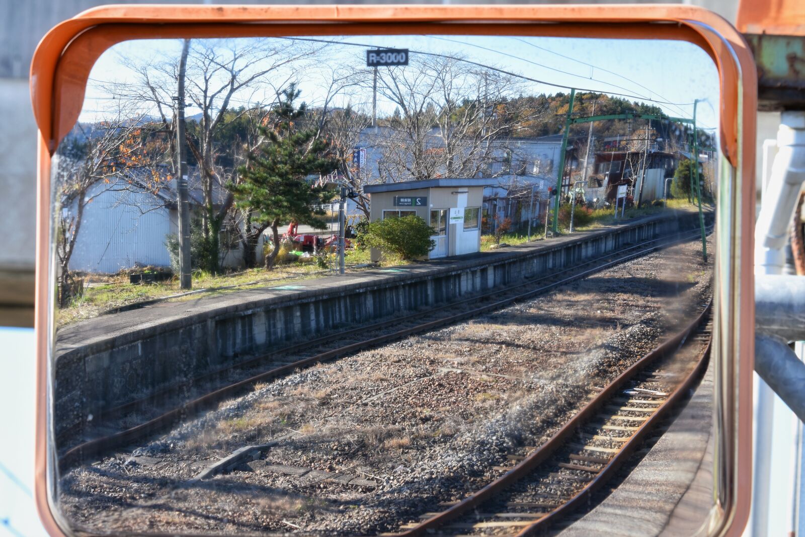 Nikon D7200 sample photo. Traffic, train, the train photography