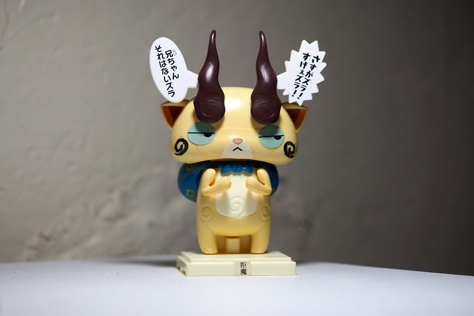 Olympus M.Zuiko Digital ED 60mm F2.8 Macro sample photo. Toy, figurine, japanese photography