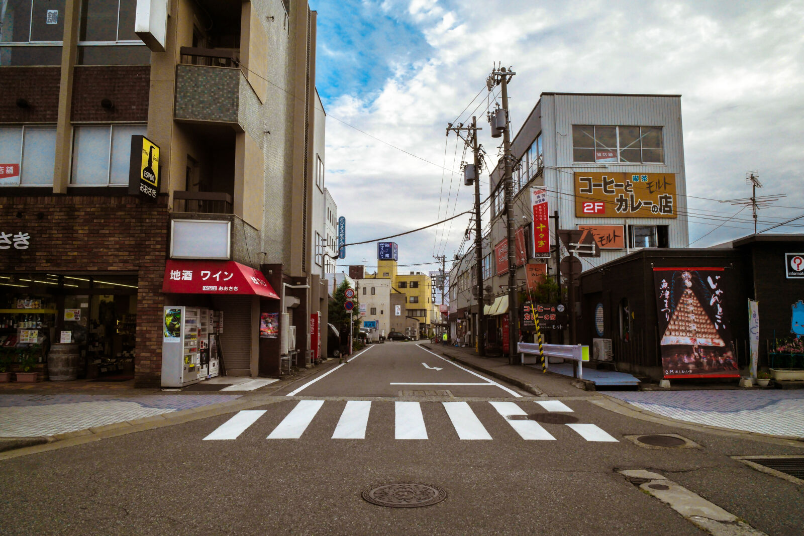 Samsung NX1 sample photo. Architecture, buildings, city, clouds photography