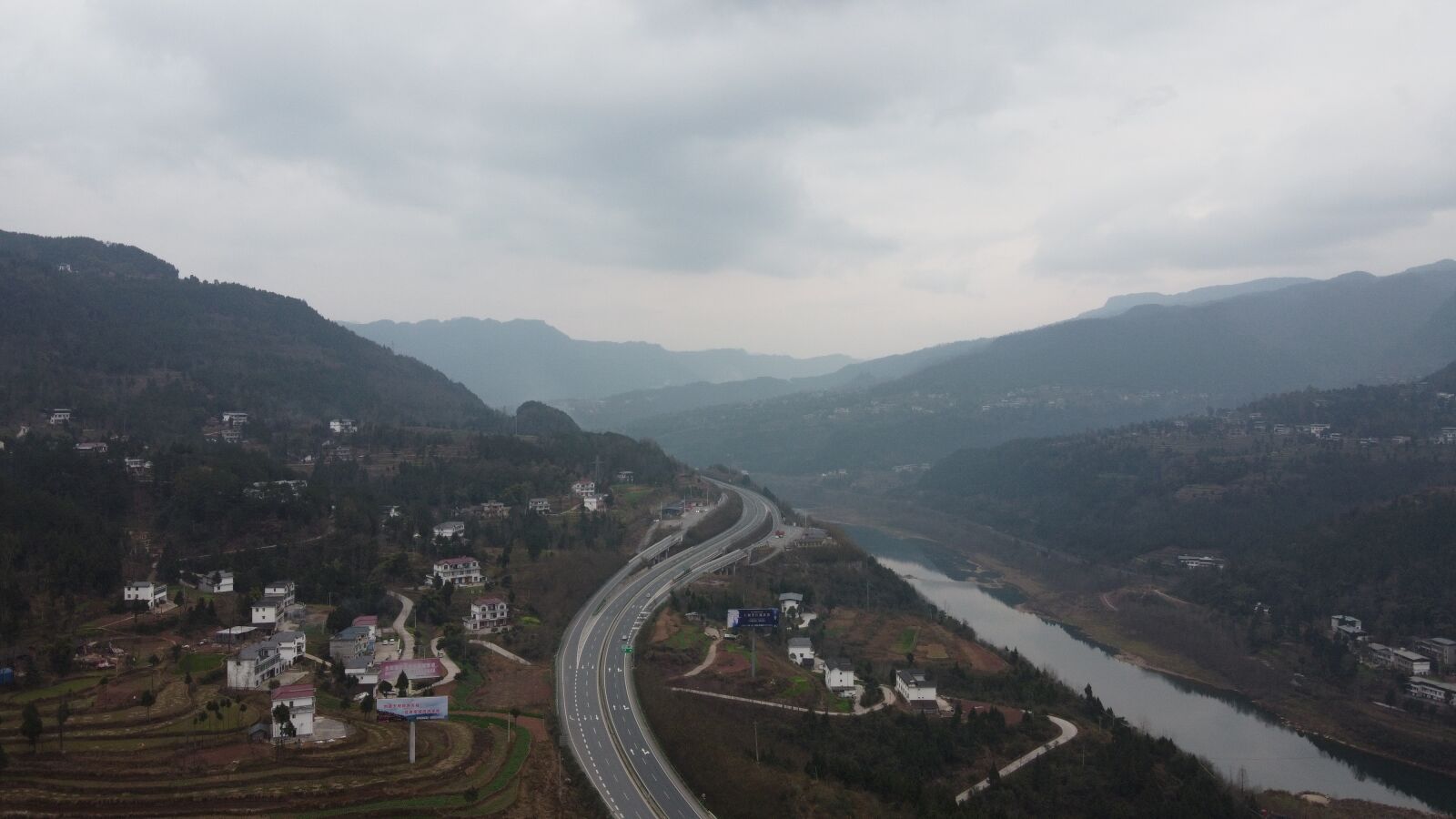 DJI FC7203 sample photo. Gaojiaying, nanjiang, bazhong photography