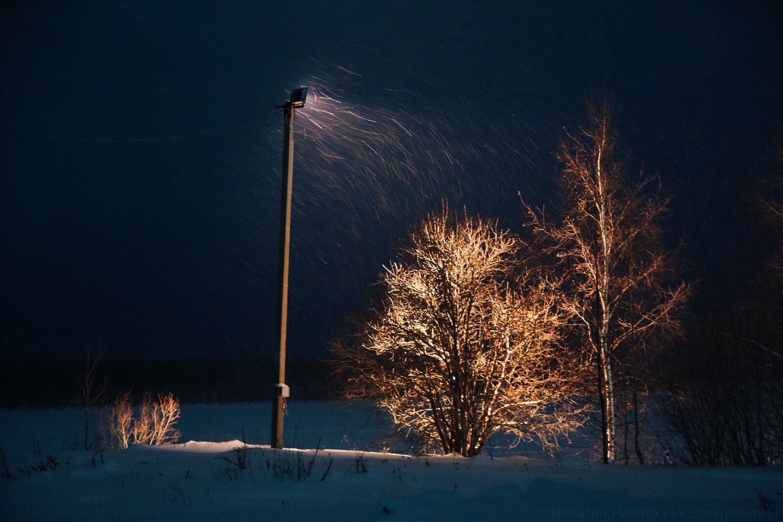 Canon EF 24-105mm F4L IS USM sample photo. Winter, snow, siberia photography