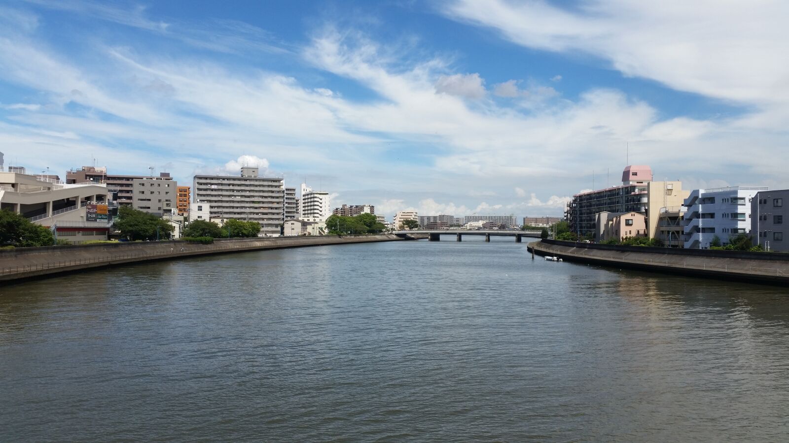 Samsung Galaxy S5 sample photo. Tsurumi river, yokohama, japan photography
