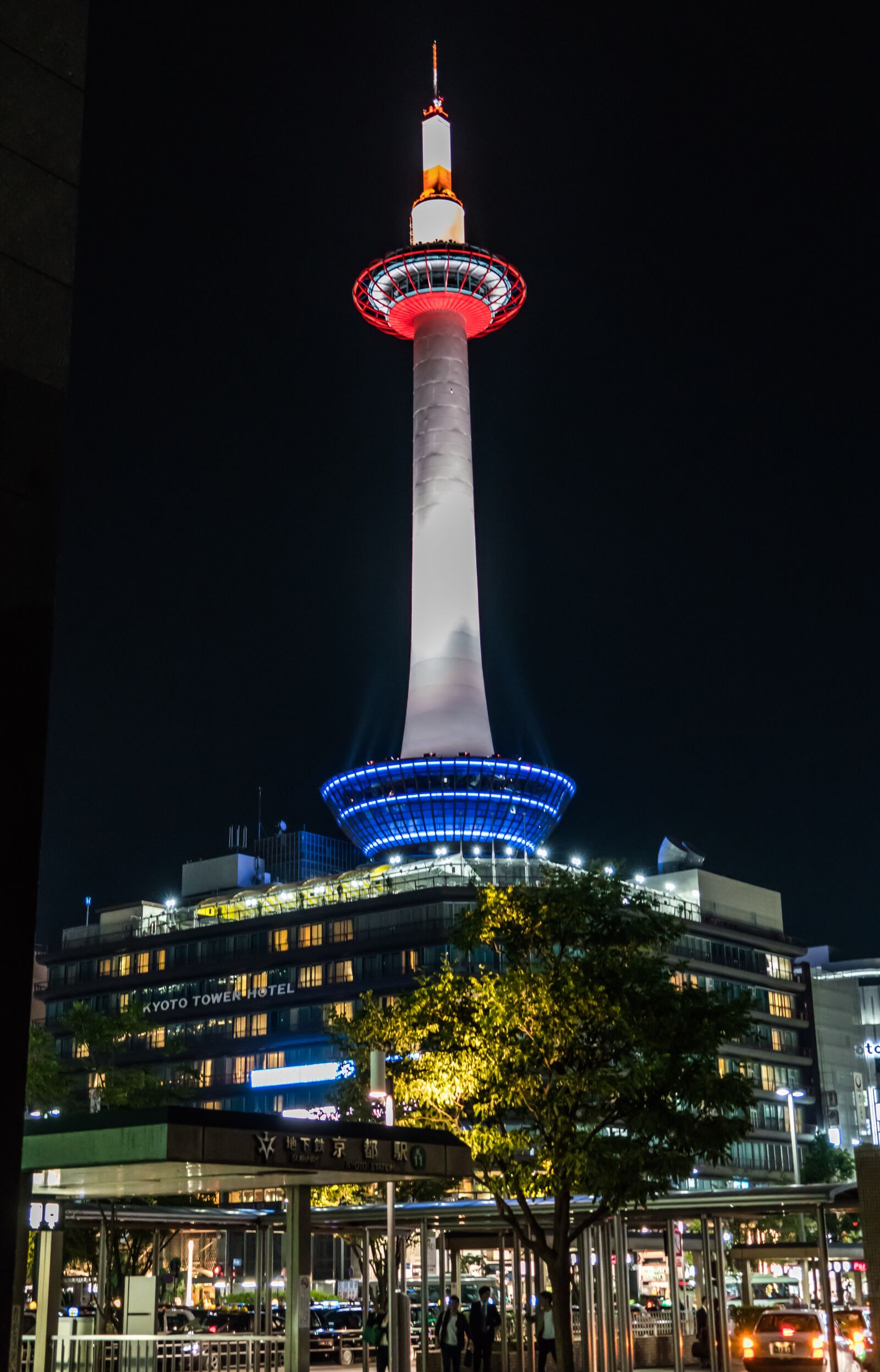 Sony a7R II + Sony FE 24-240mm F3.5-6.3 OSS sample photo. Kyoto tower, japan, landmard photography