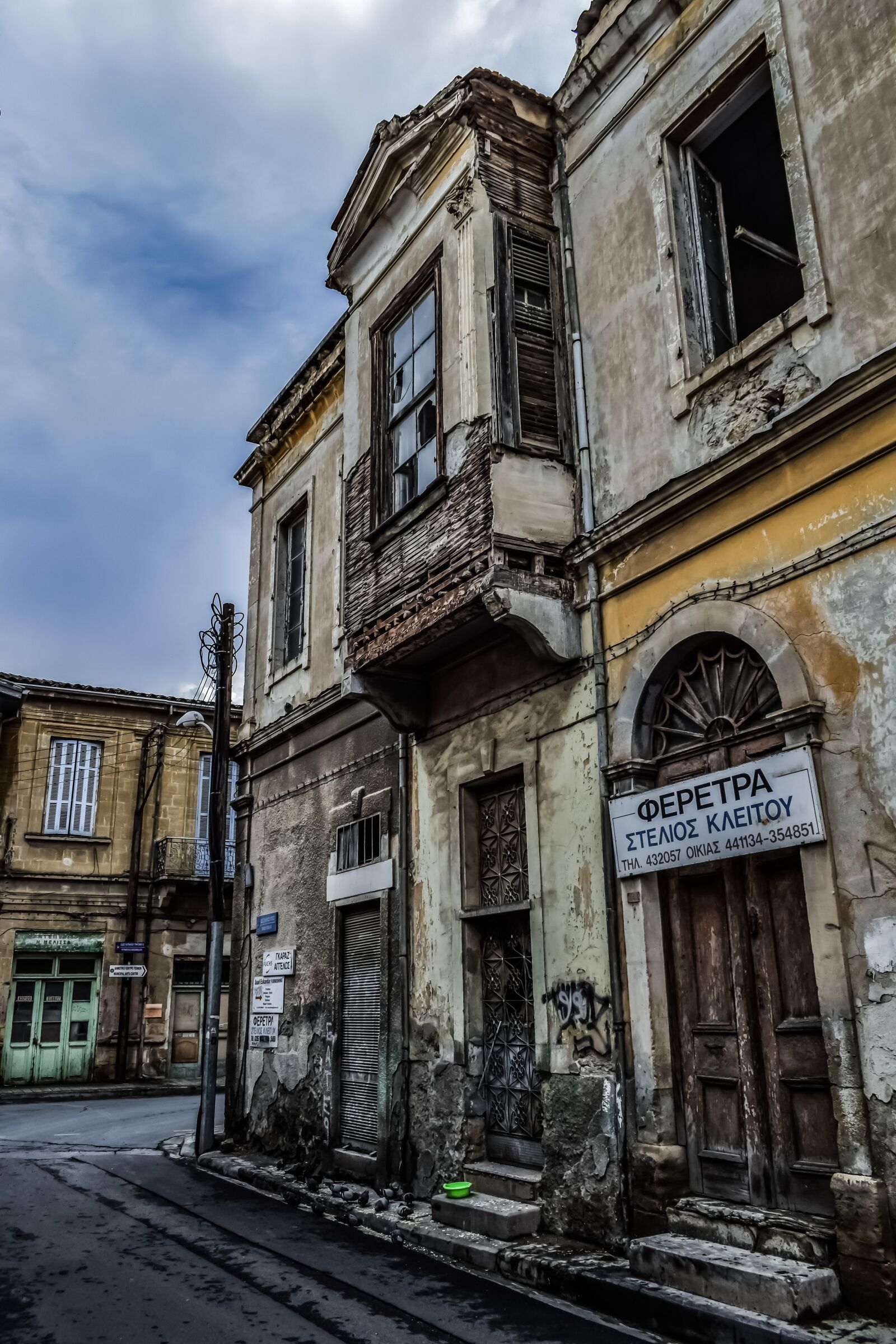 Nikon D3300 sample photo. Architecture, old, street photography