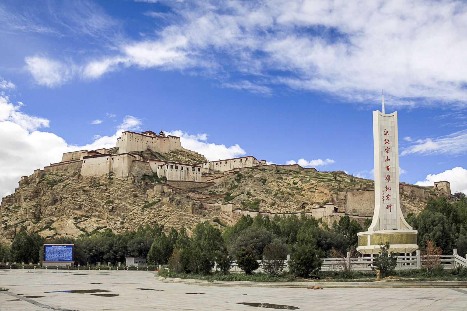 Canon EOS 50D sample photo. China, autonomous region of photography