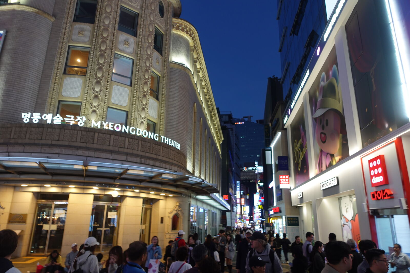 Sony ZV-1 sample photo
