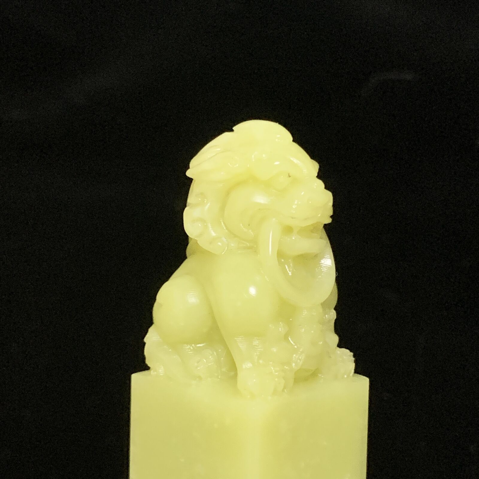 Apple iPhone XR sample photo. China printed, qingtian stone photography