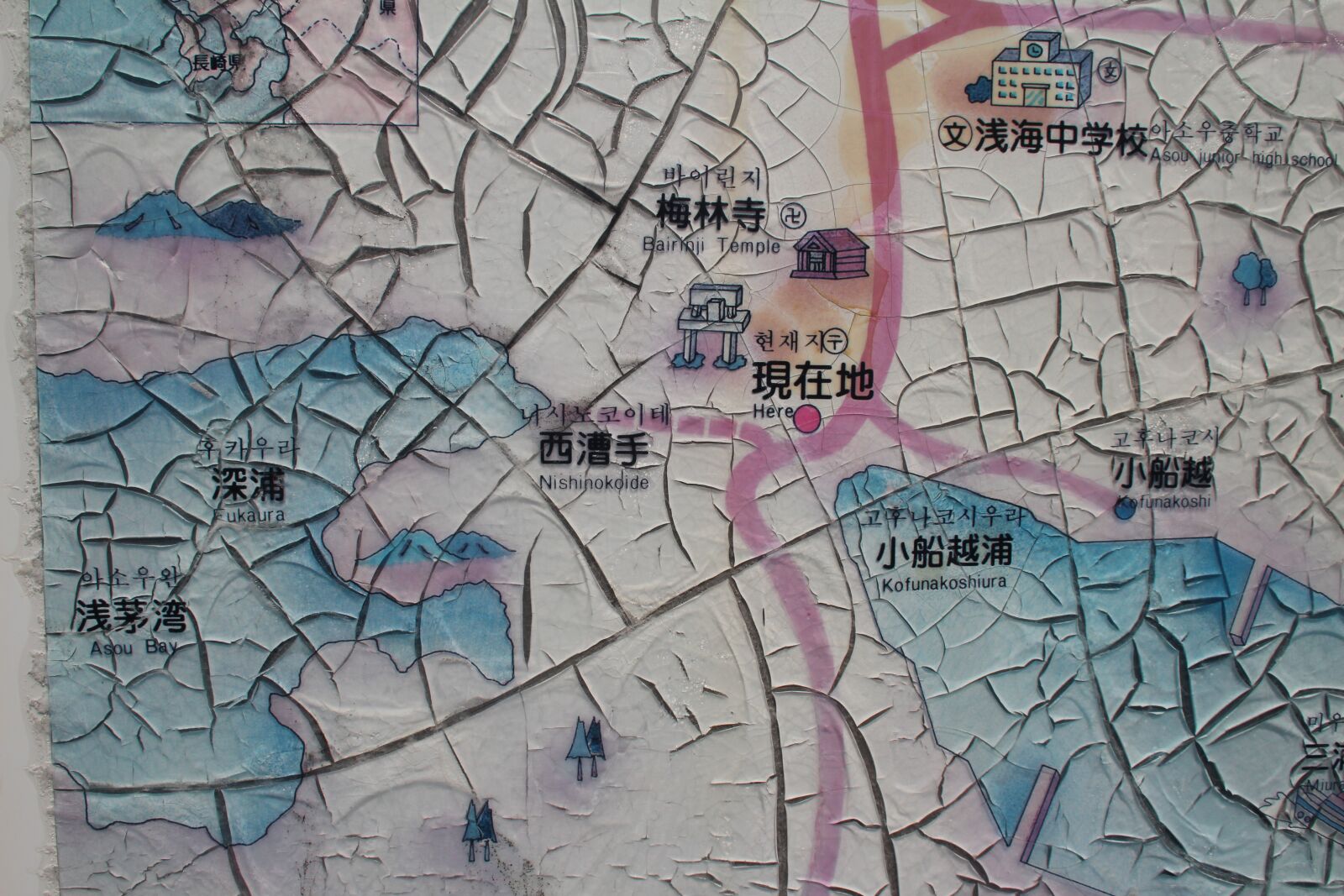 Canon EOS 600D (Rebel EOS T3i / EOS Kiss X5) sample photo. Tsushima, and after or photography