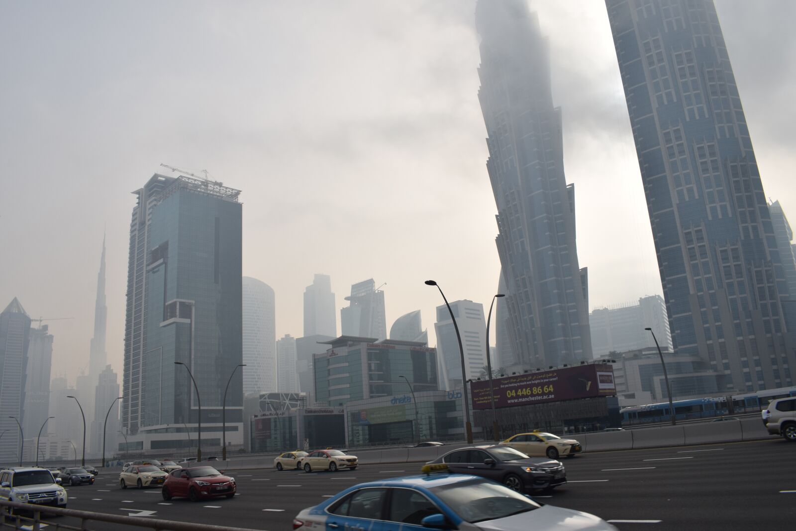 Nikon D5300 sample photo. Foggy weather, city weather photography