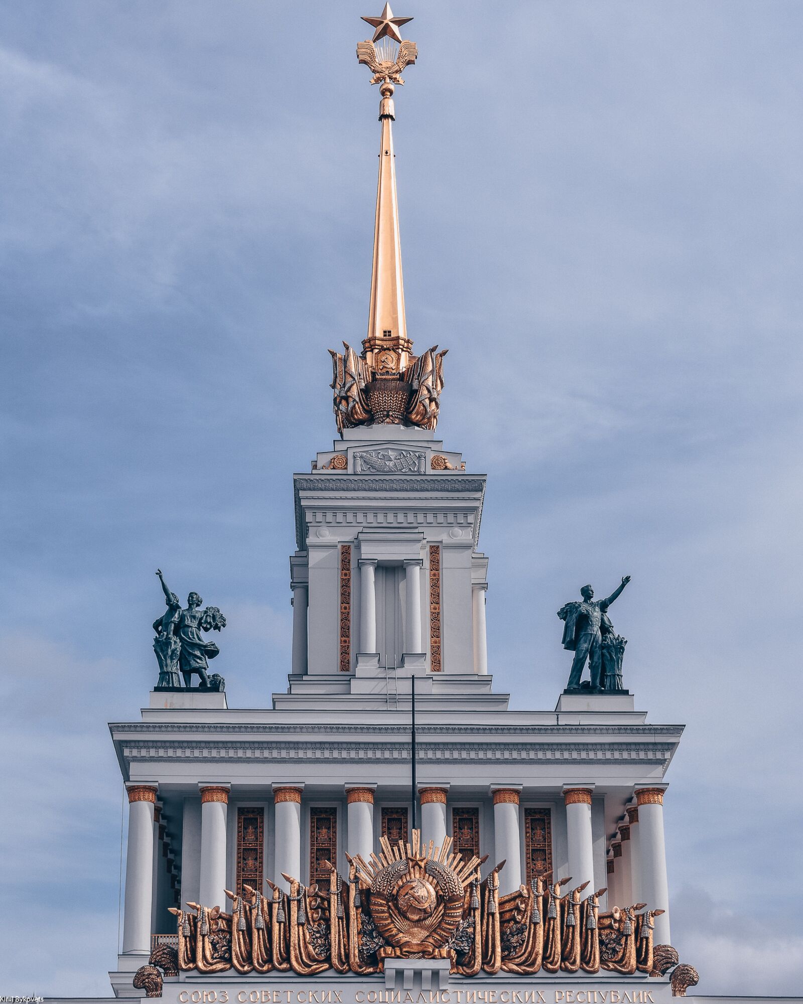 Nikon D3400 sample photo. Communism, vdnh, lenin photography