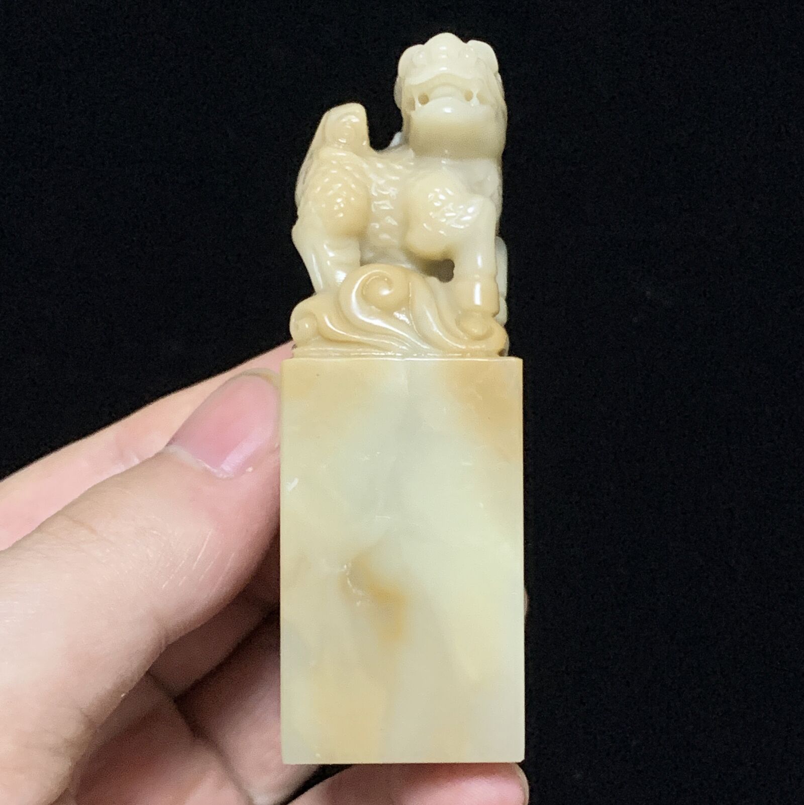 Apple iPhone XR sample photo. China printed, qingtian stone photography