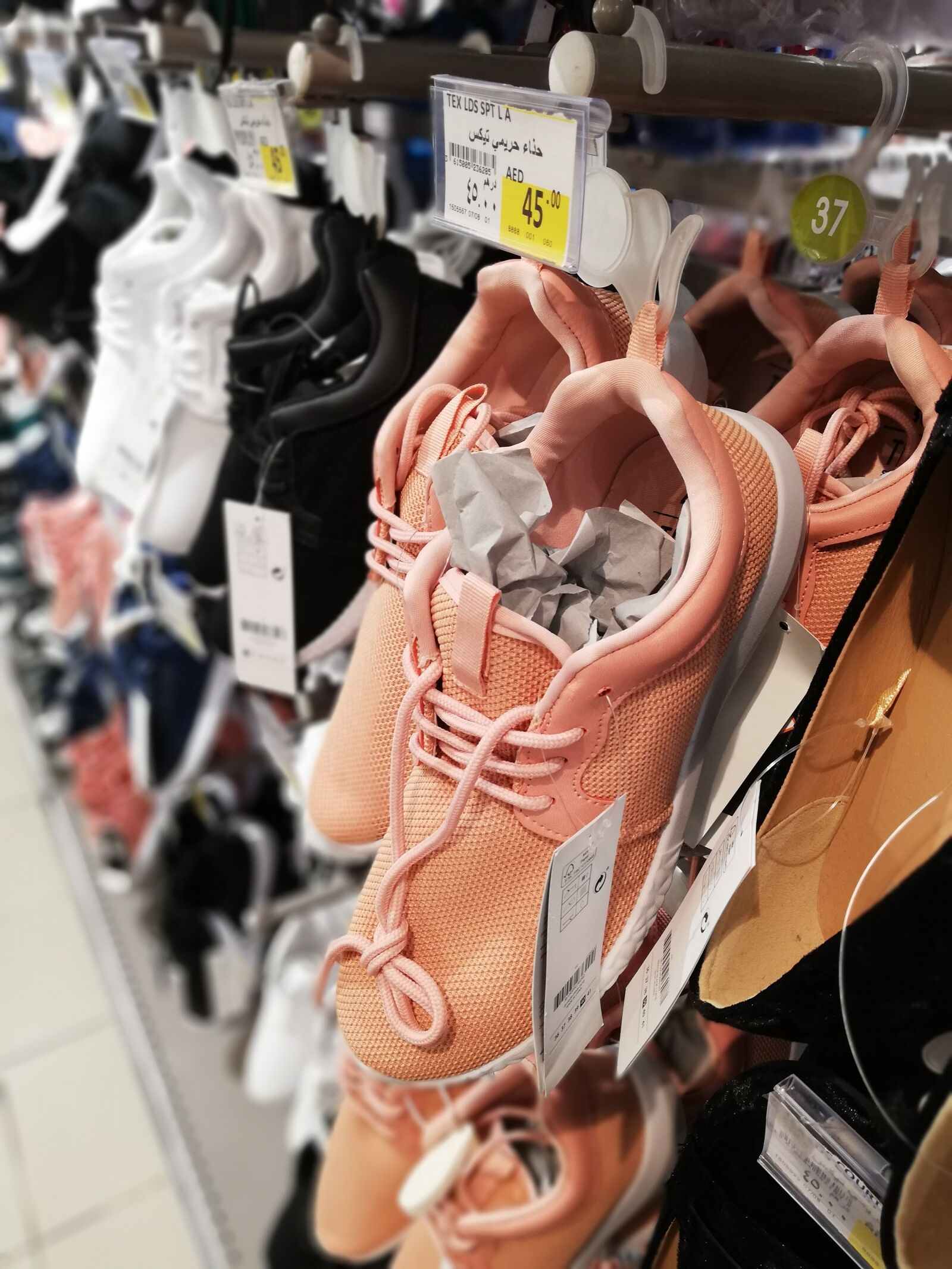 HUAWEI P20 lite sample photo. Shopping, shoes, foot were photography