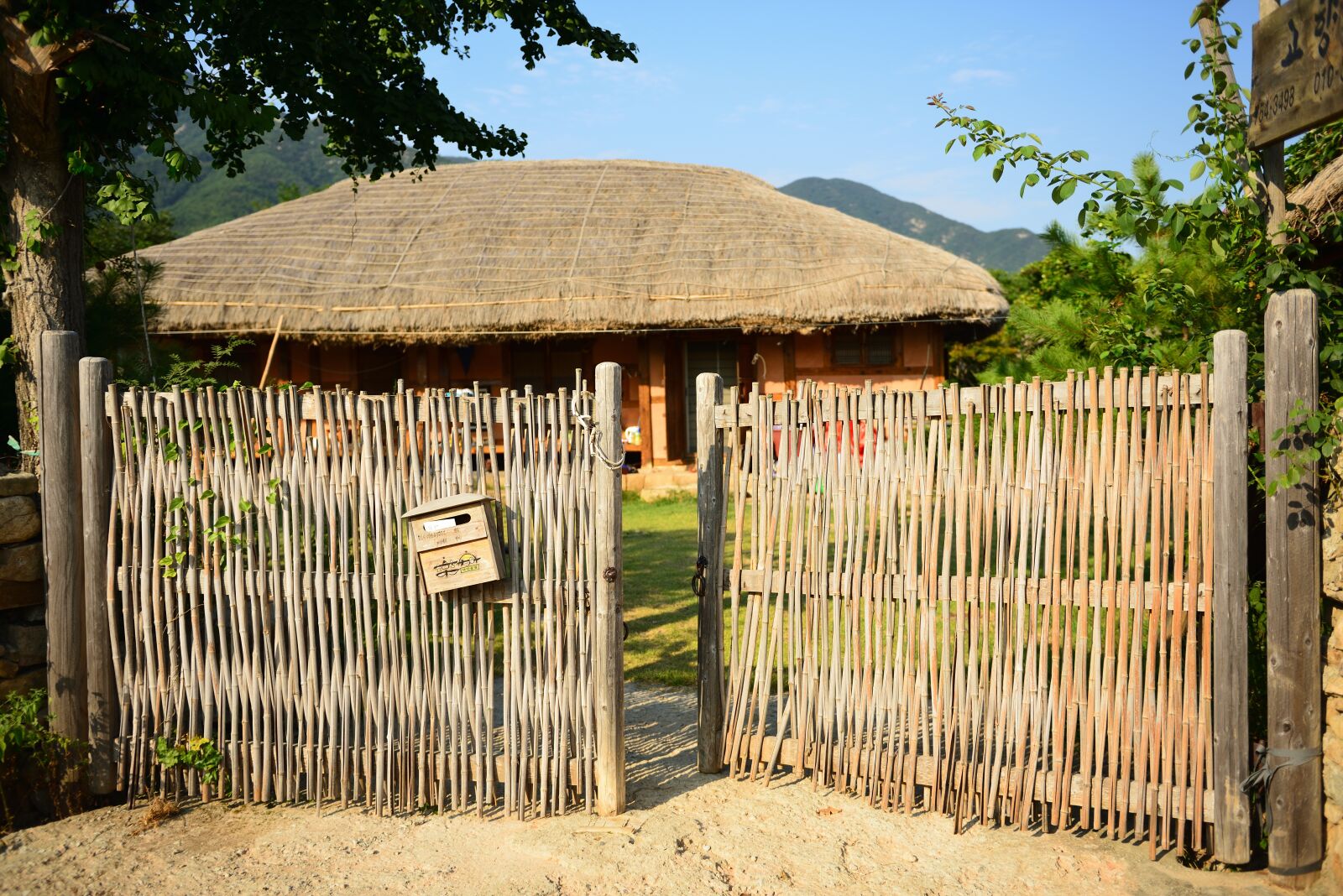 Nikon D800 sample photo. Home, naganeupseong, suncheon photography