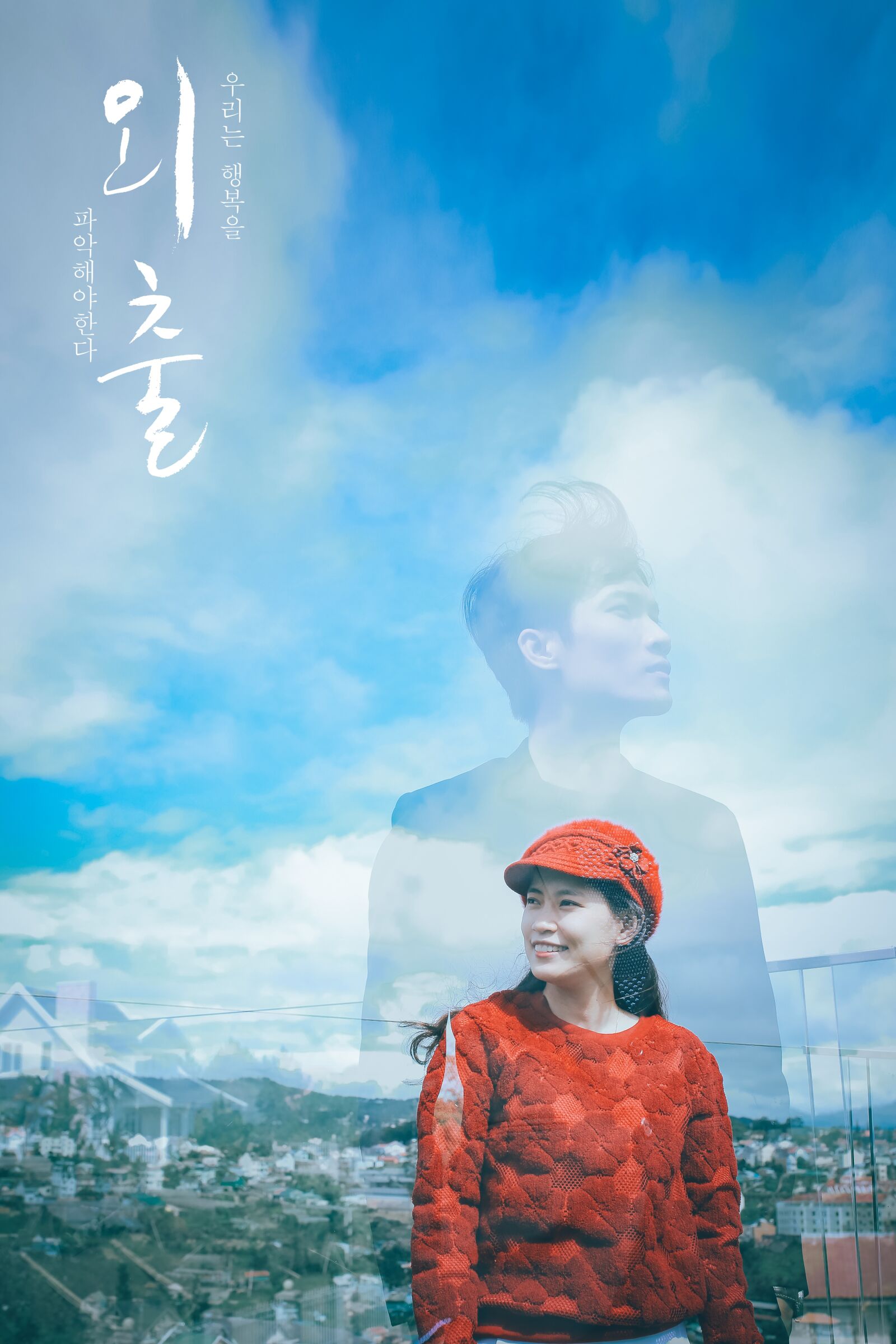 Canon EOS 6D sample photo