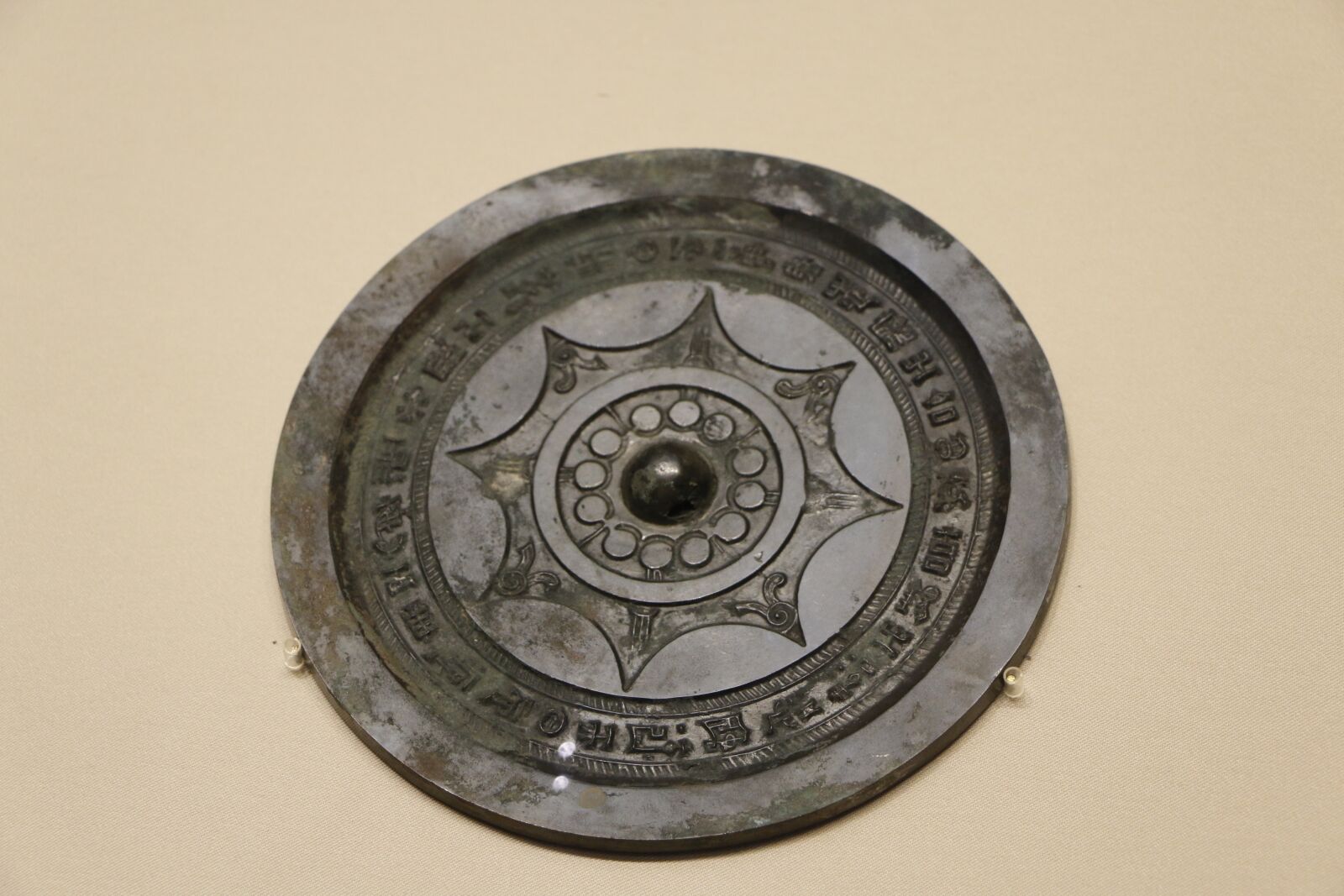 Canon EOS 70D sample photo. History, culture, chinese photography