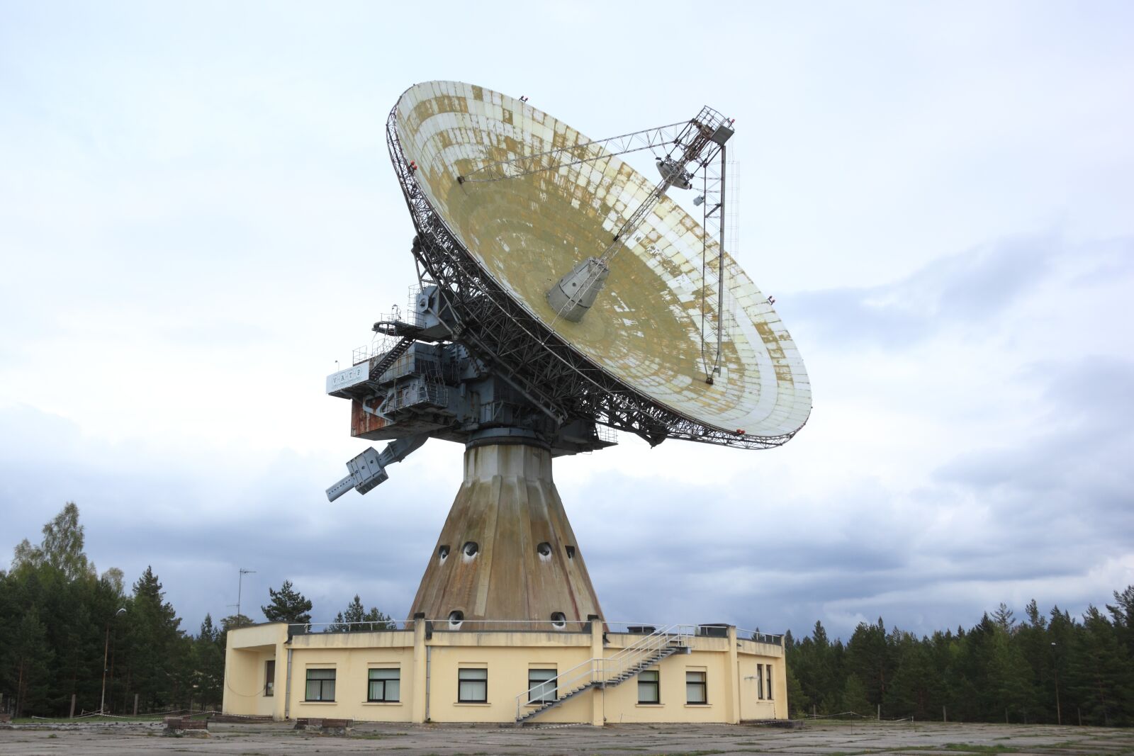 Canon EOS 550D (EOS Rebel T2i / EOS Kiss X4) sample photo. Latvia, irbene, radio photography