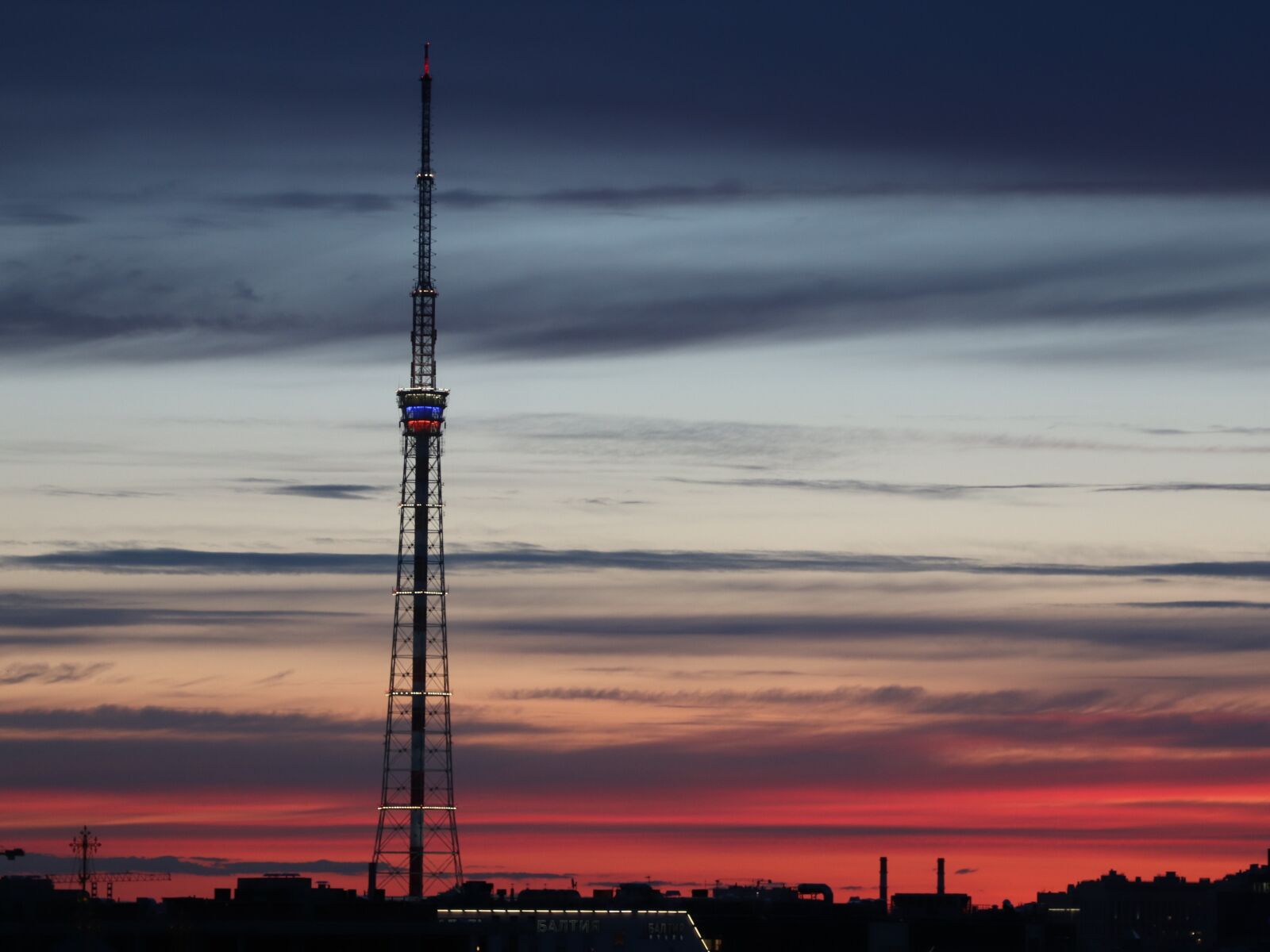 Canon EOS 77D (EOS 9000D / EOS 770D) sample photo. City, sunset, tv tower photography