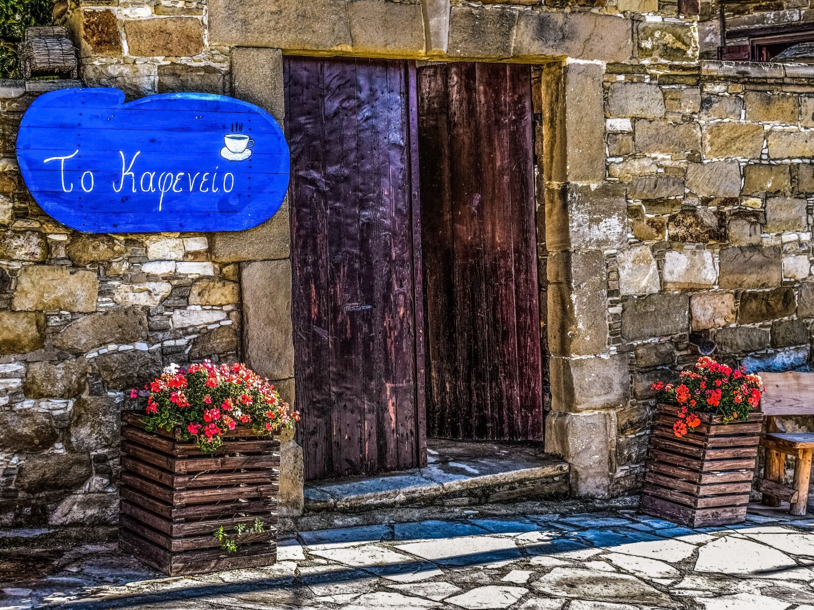 Nikon D3300 sample photo. Cyprus, maroni, coffee shop photography