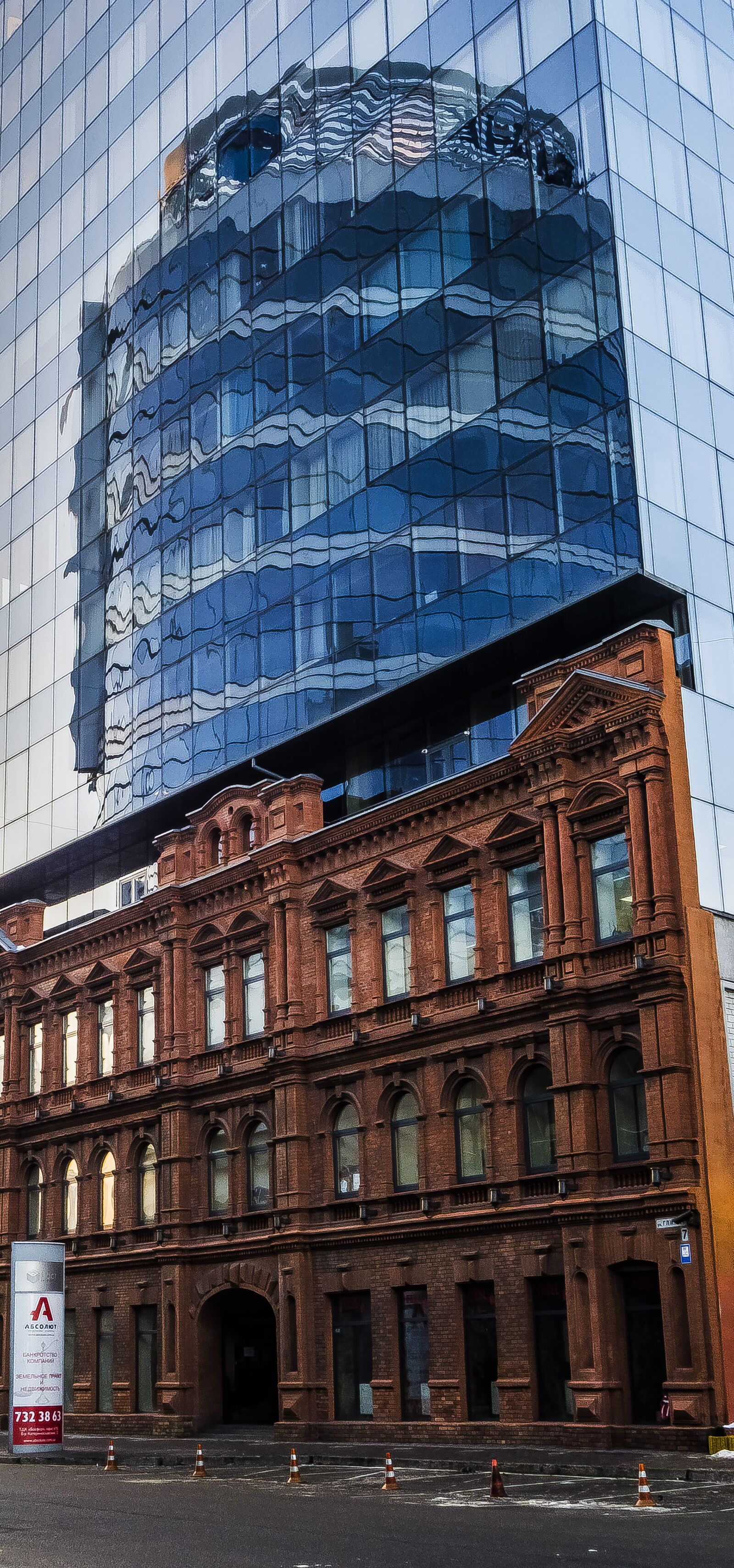 Sony Cyber-shot DSC-RX100 sample photo. Architecture, building, megalopolis photography