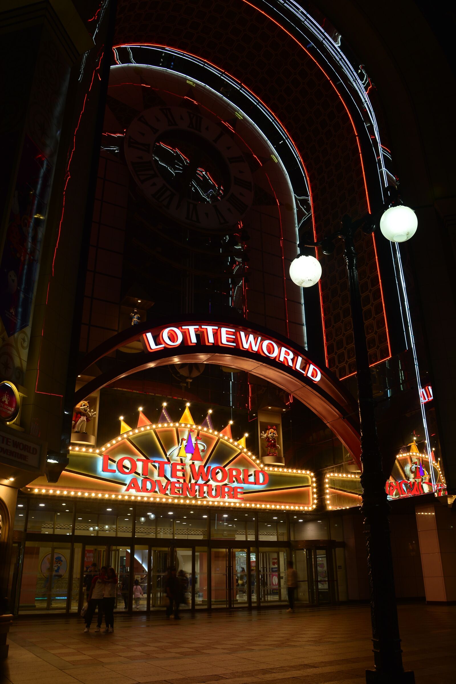 Nikon D7100 sample photo. Night view, lotte world photography