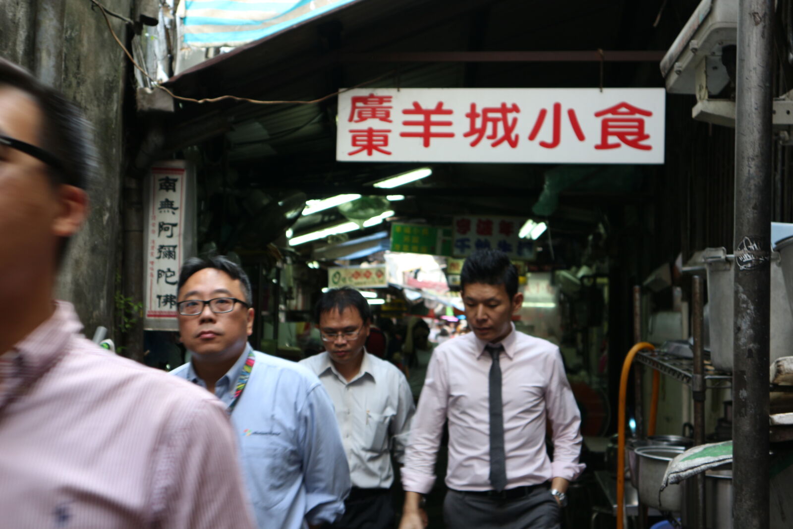 Canon EOS M sample photo