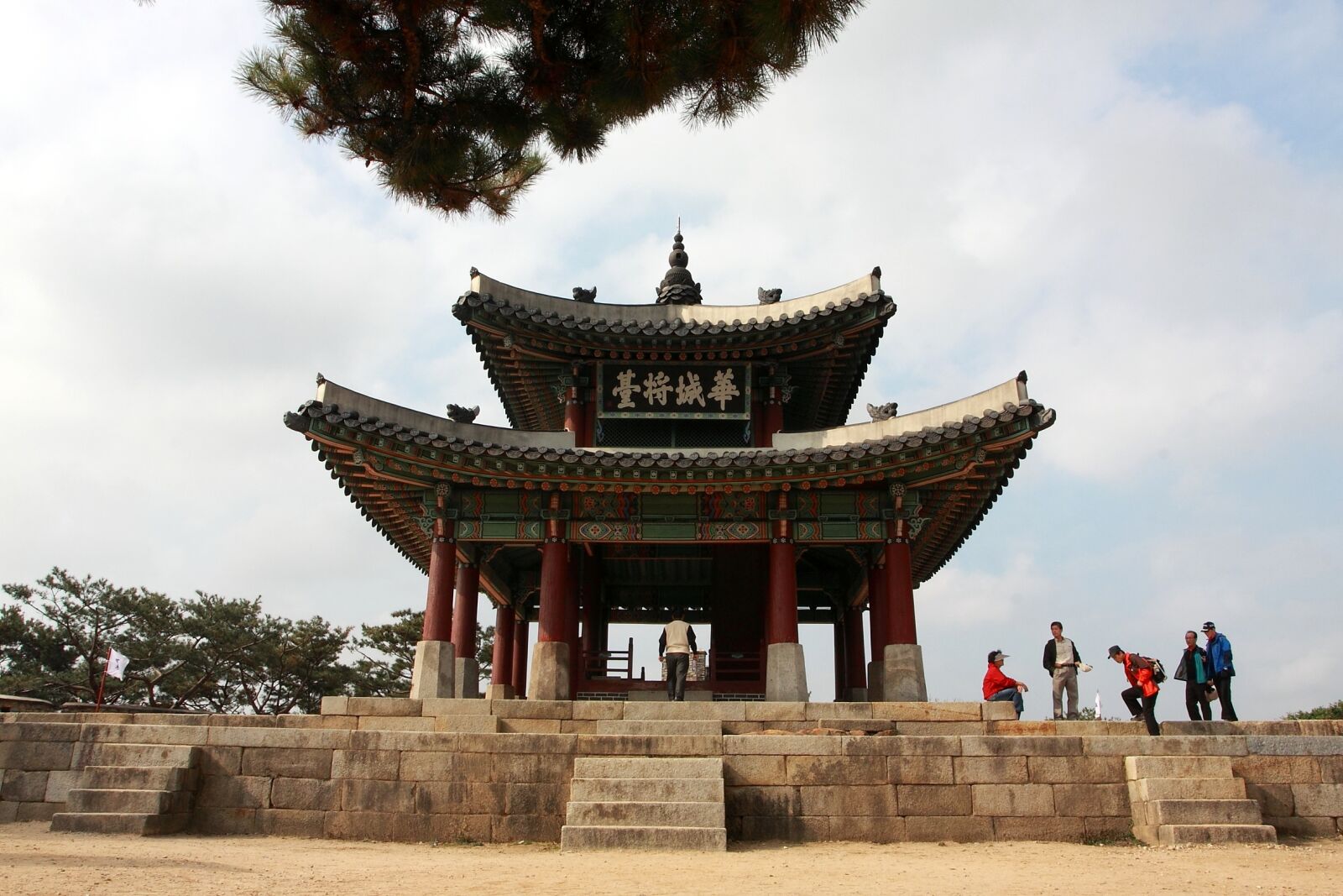 Canon EOS 50D sample photo. Suwon, mars, autumn photography