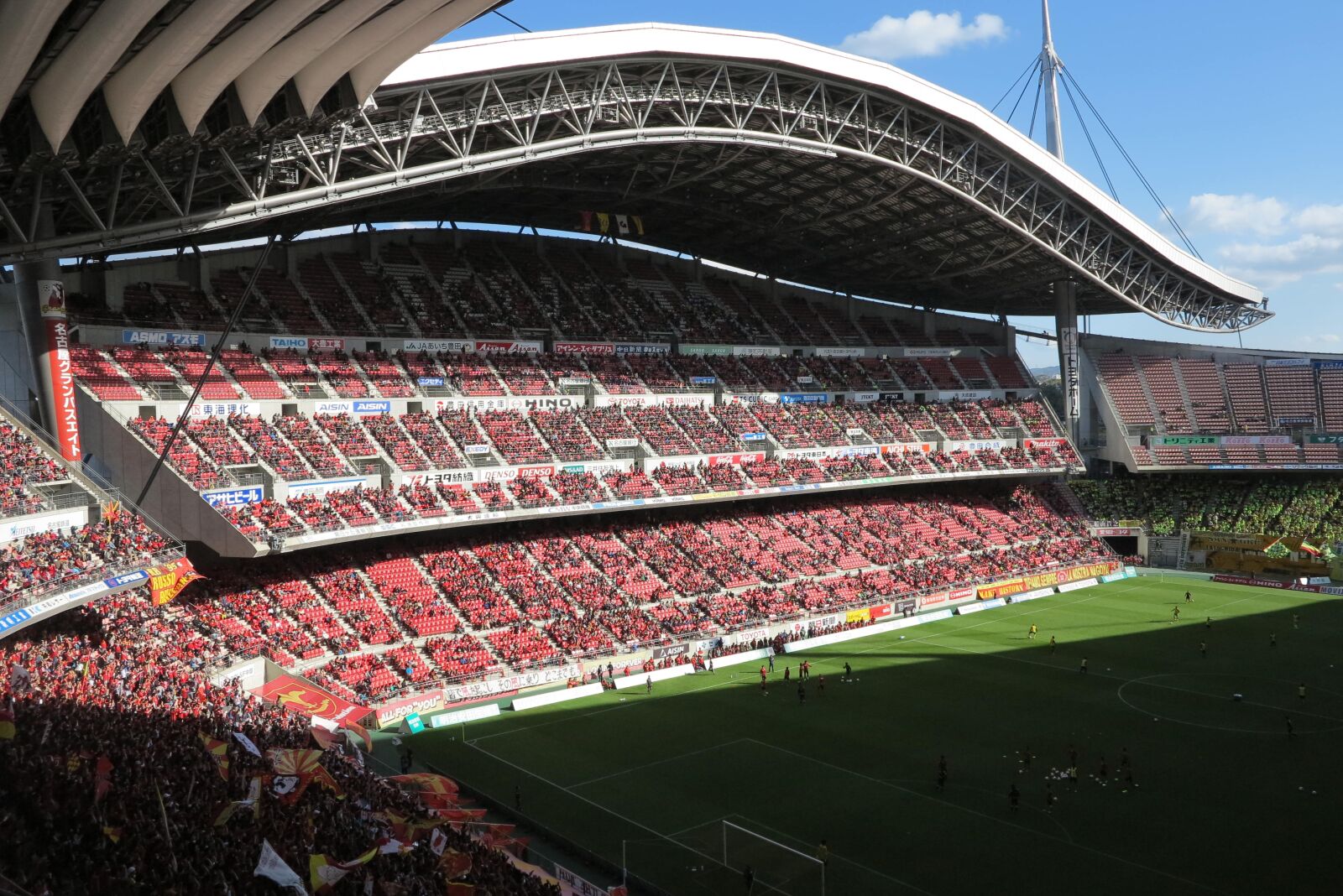 Canon PowerShot G1 X sample photo. Soccer, stadium, japan photography