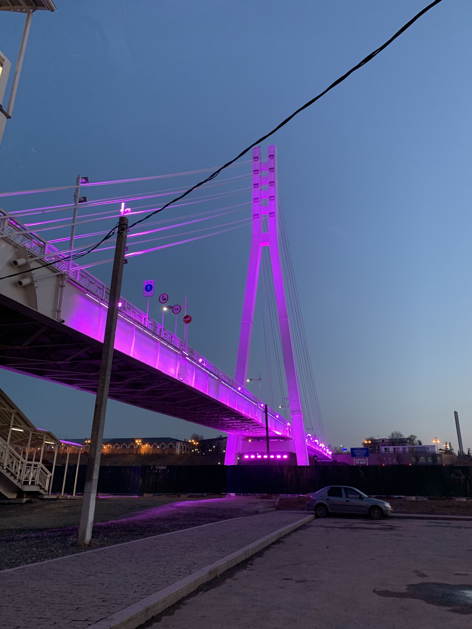 Apple iPhone XR sample photo. Tyumen, evening, bridge photography
