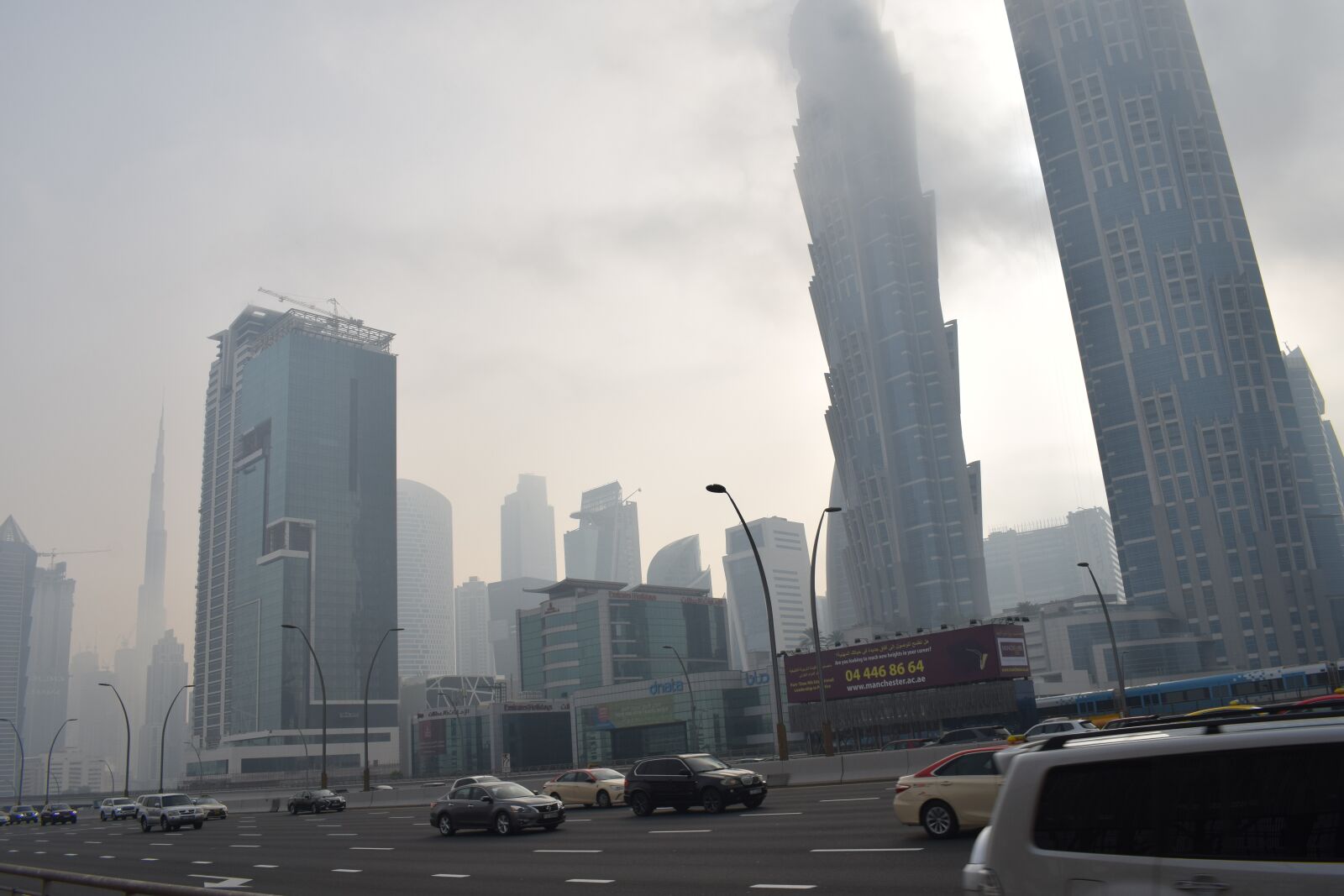 Nikon D5300 sample photo. Foggy weather, city weather photography