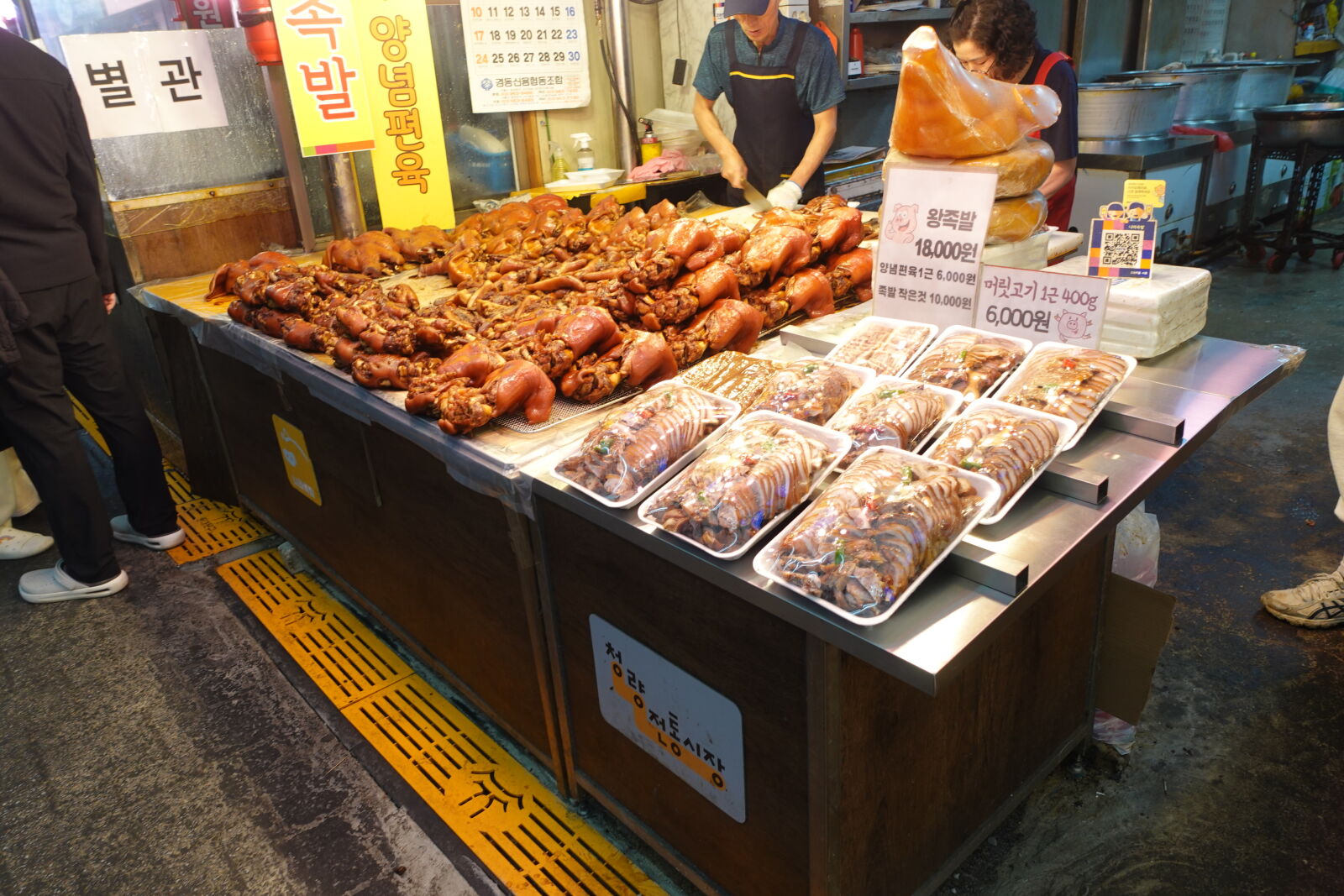 Sony ZV-1 sample photo